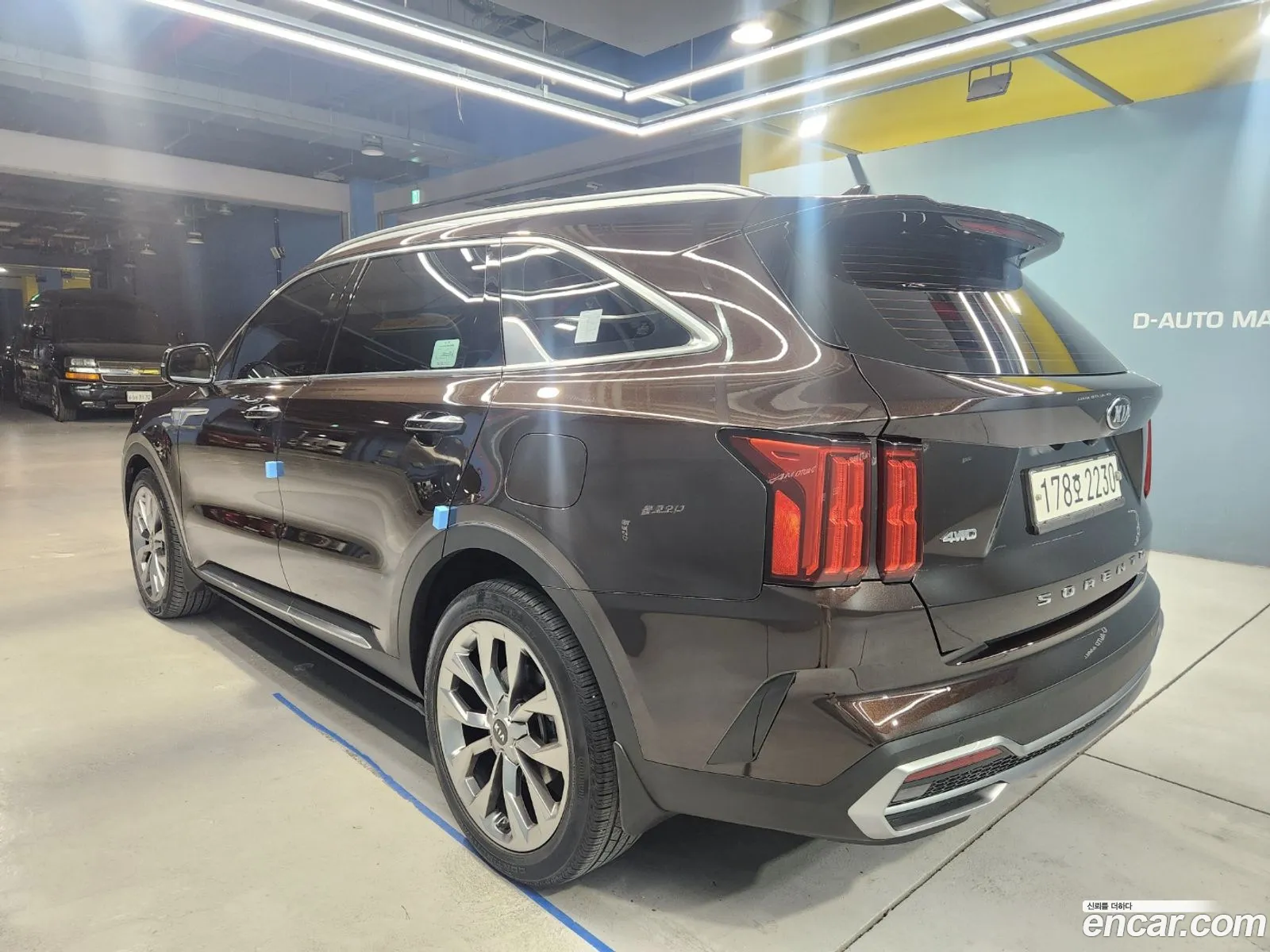 Korex Auto Trade - фотография 718322