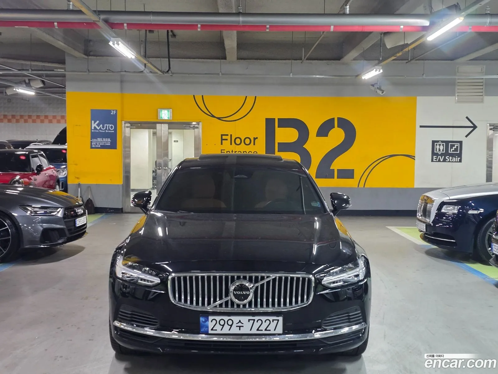 S90 T8 Awd Ultimate Bright - фотография 4027660