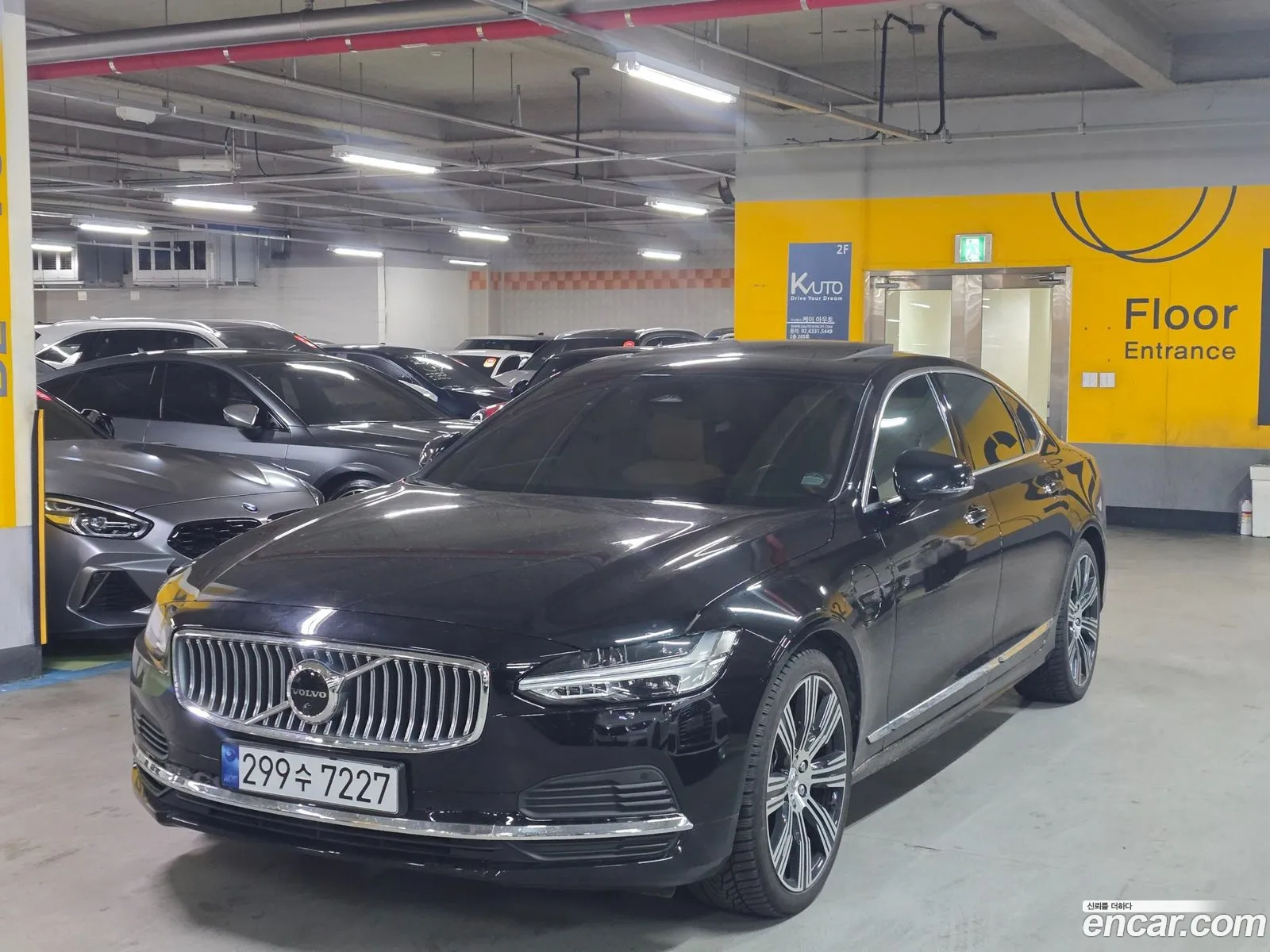 Korex Auto Trade - фотография 4294571