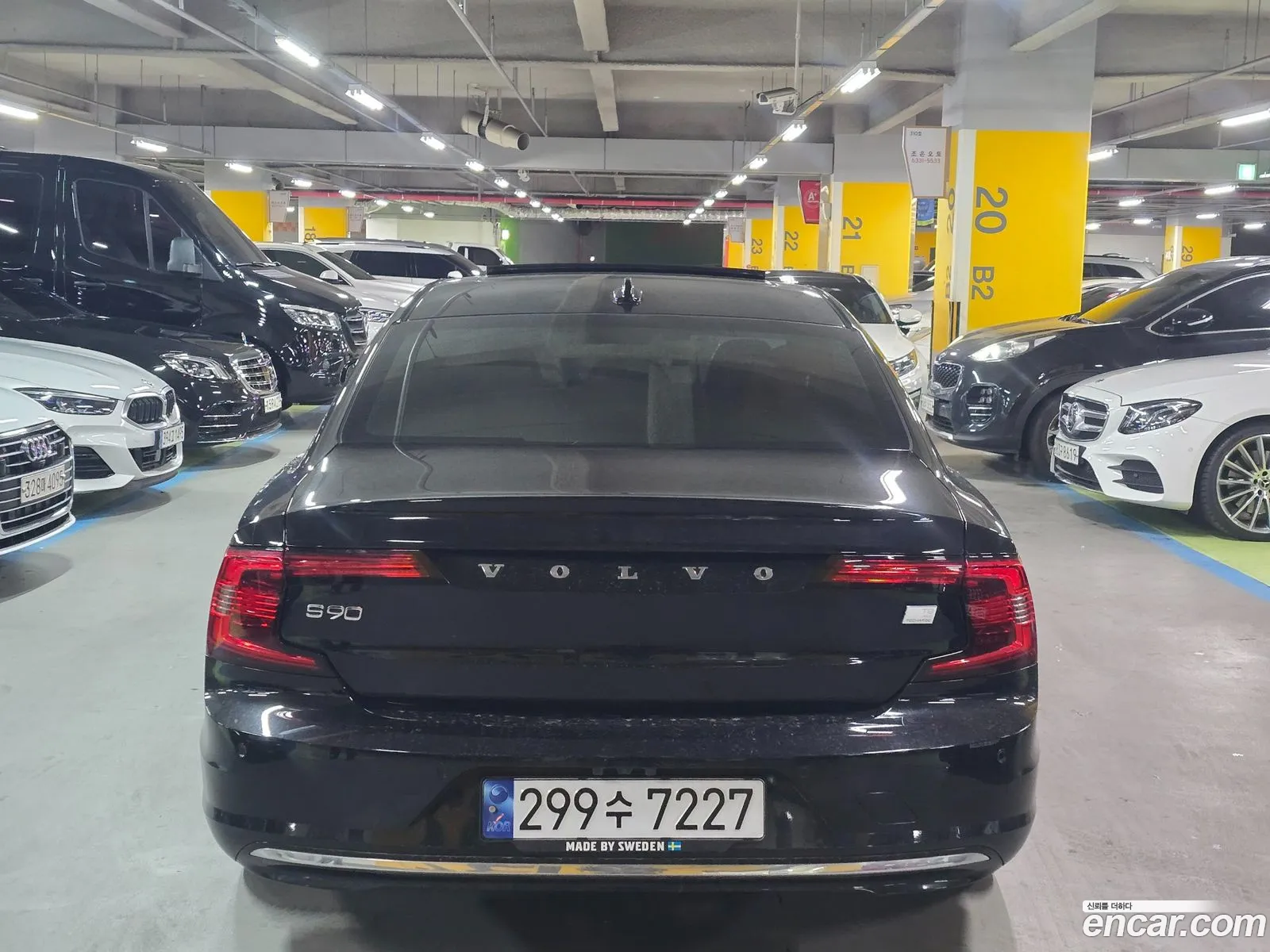 Korex Auto Trade - фотография 4294568