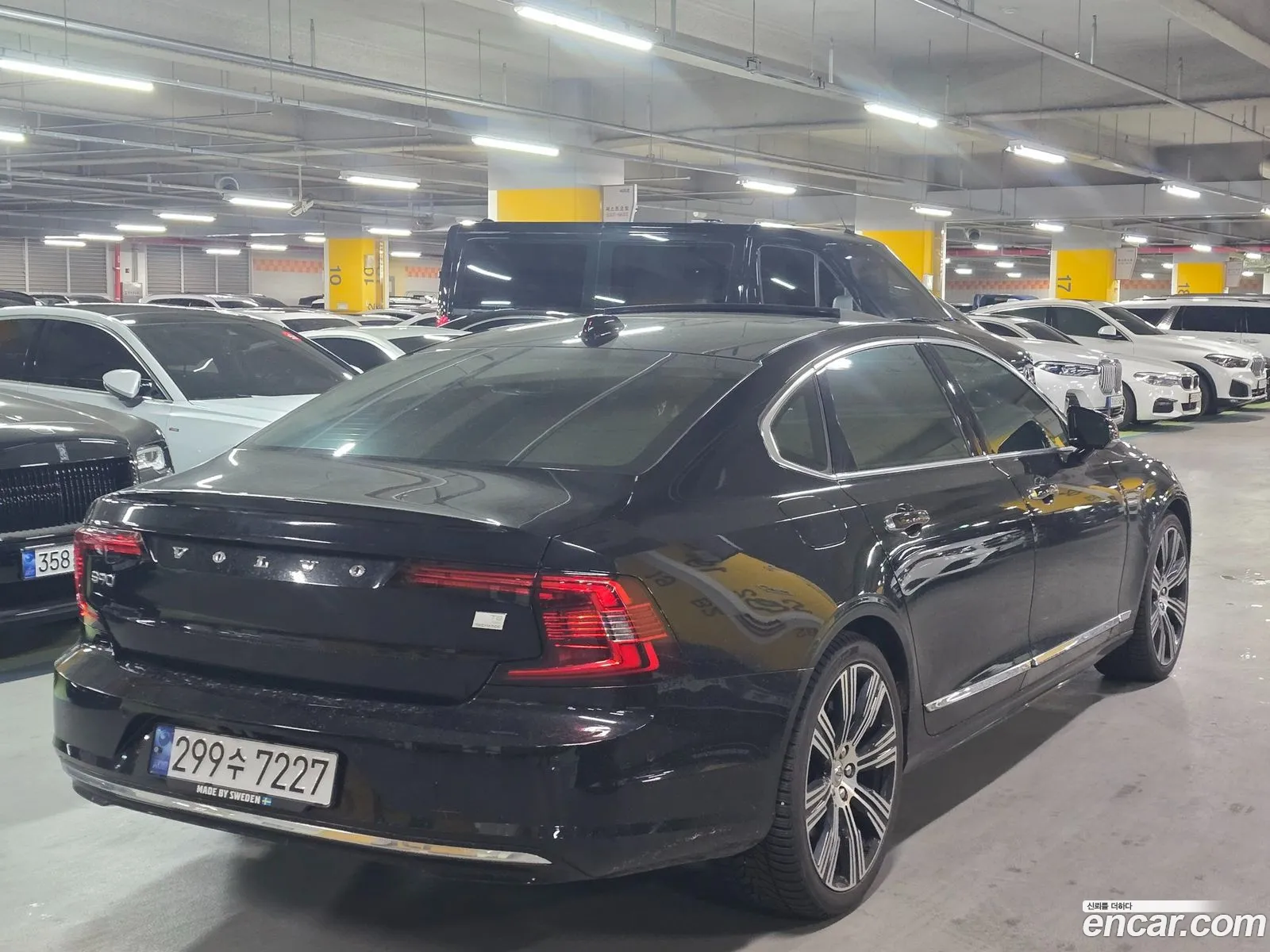 Korex Auto Trade - фотография 4294567