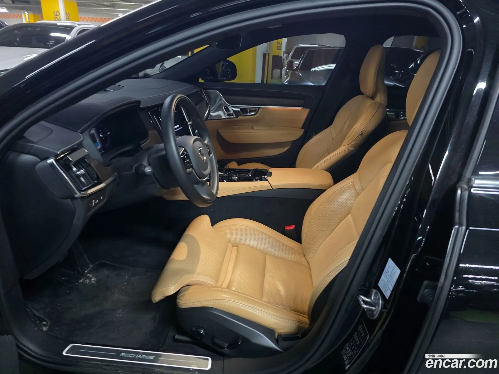 Korex Auto Trade - фотография 4294562