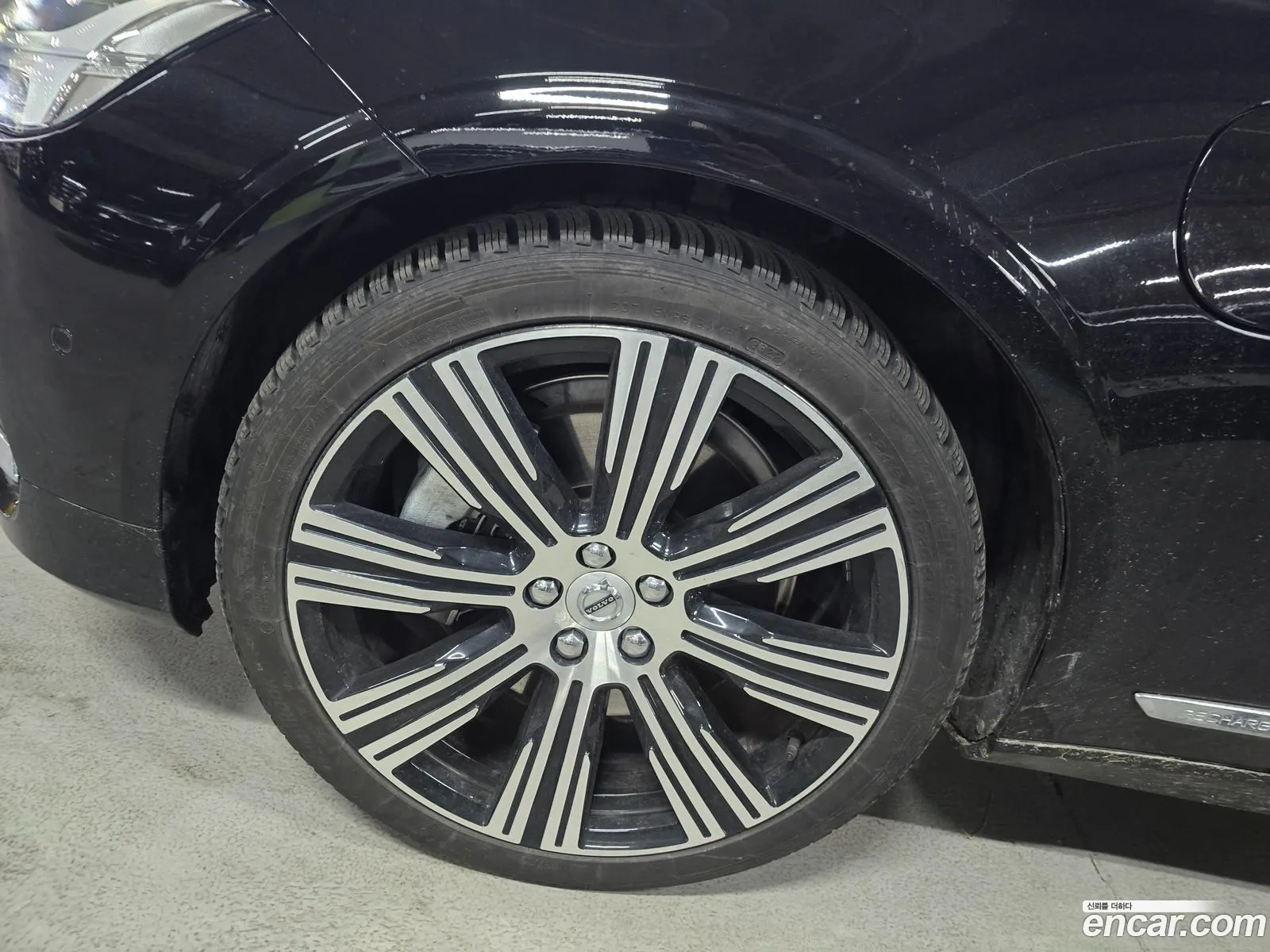 S90 T8 Awd Ultimate Bright - фотография 4027661