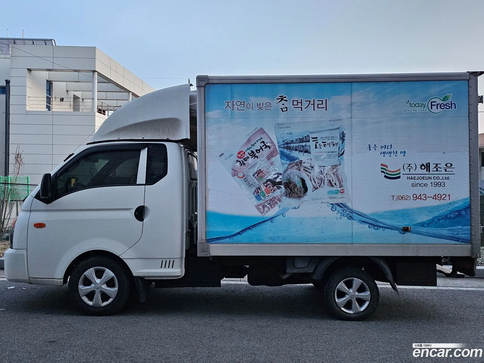 Korex Auto Trade - фотография 11769209