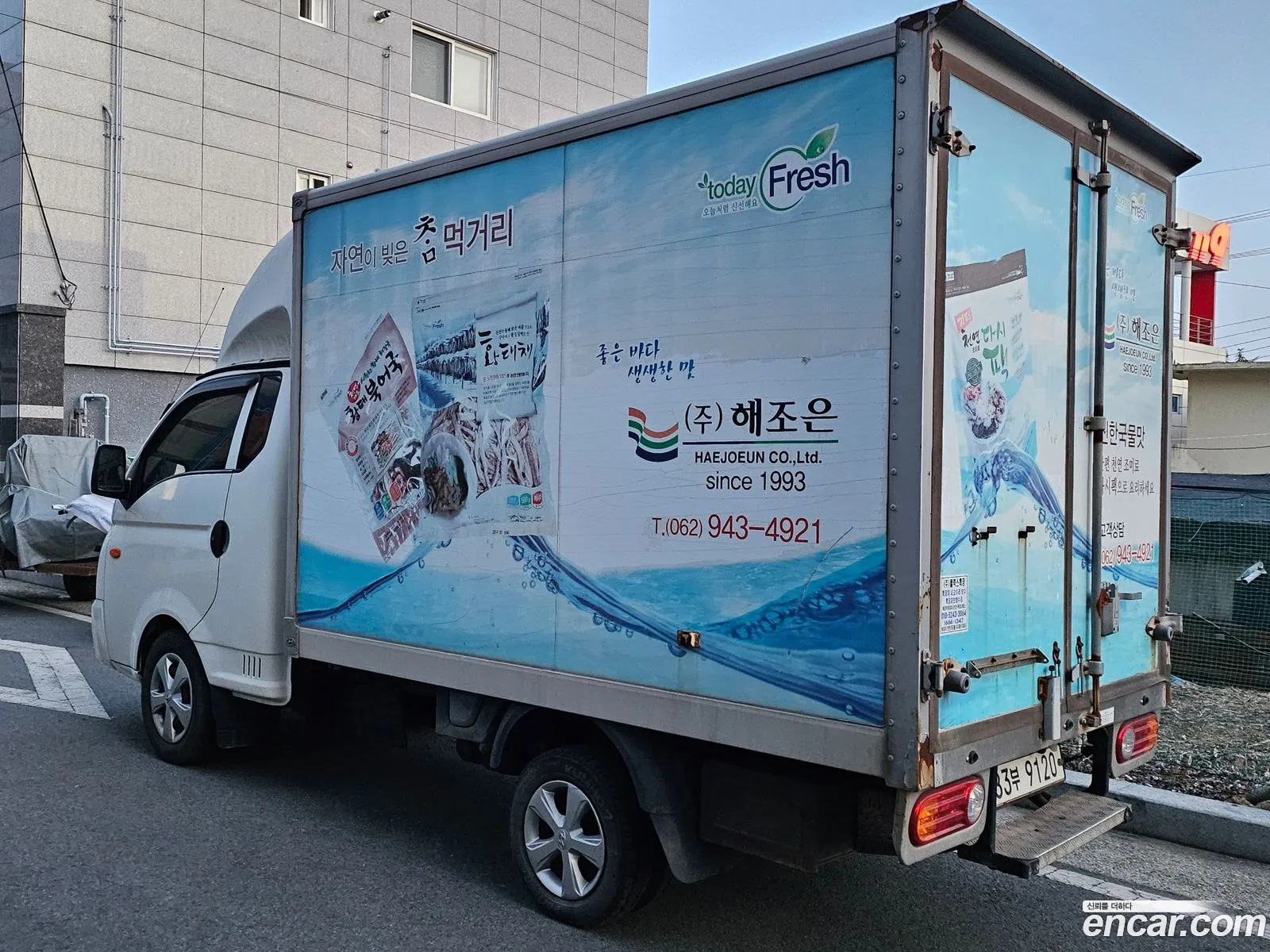 Korex Auto Trade - фотография 11769208
