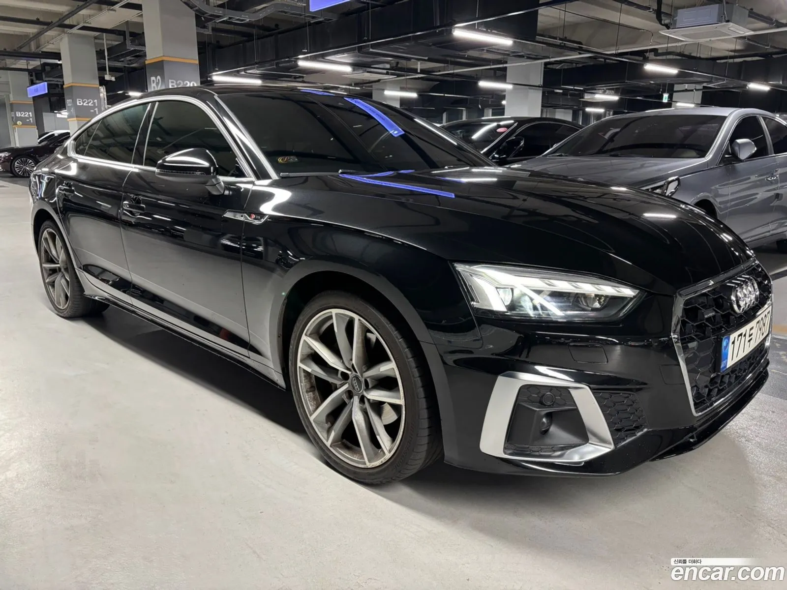 Korex Auto Trade - фотография 4881373