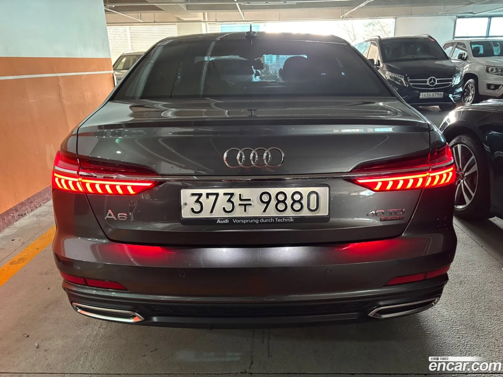 Korex Auto Trade - фотография 4849897