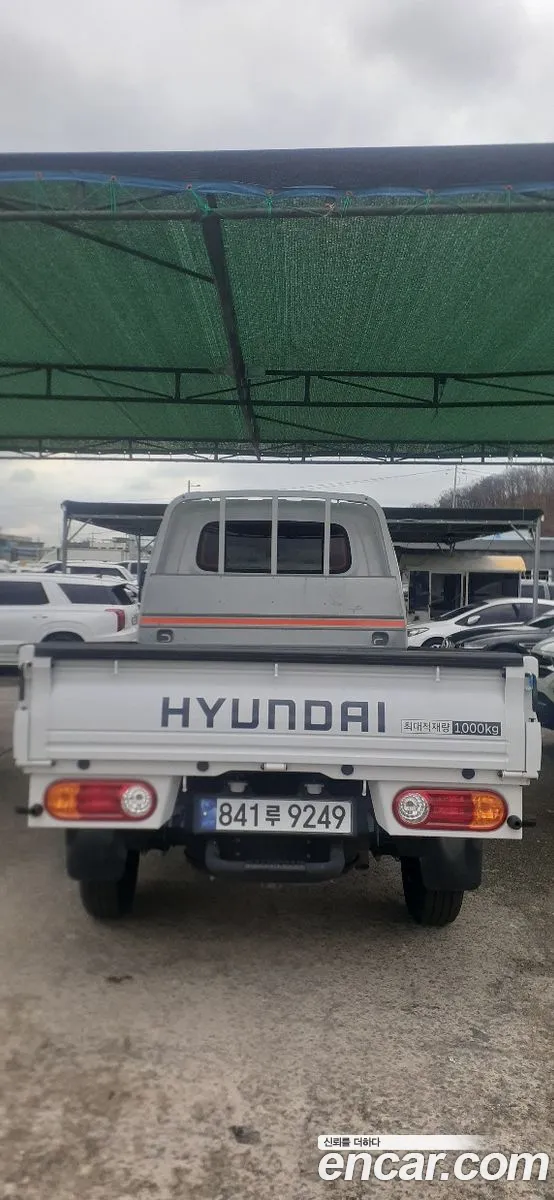 Korex Auto Trade - фотография 11811694