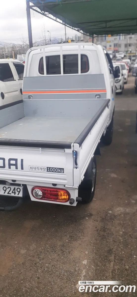 Korex Auto Trade - фотография 11811690