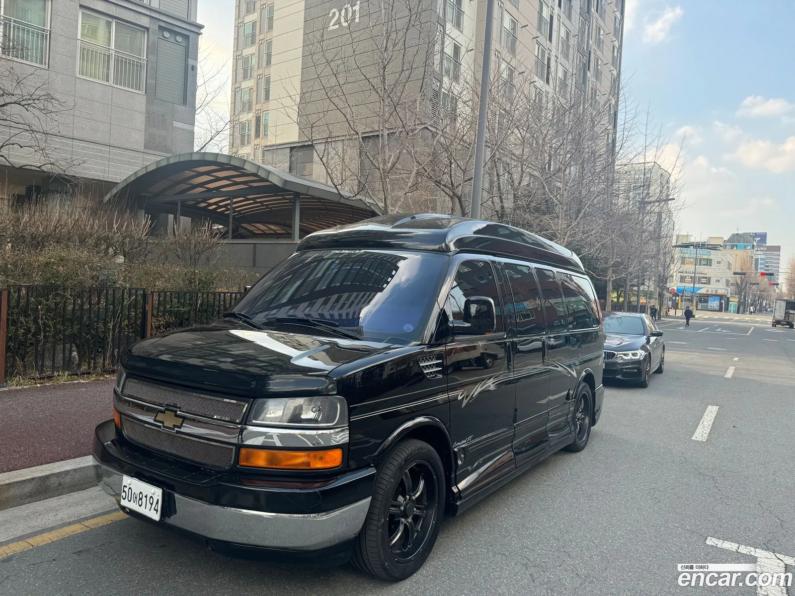 Express Van 53 - фотография 3731208