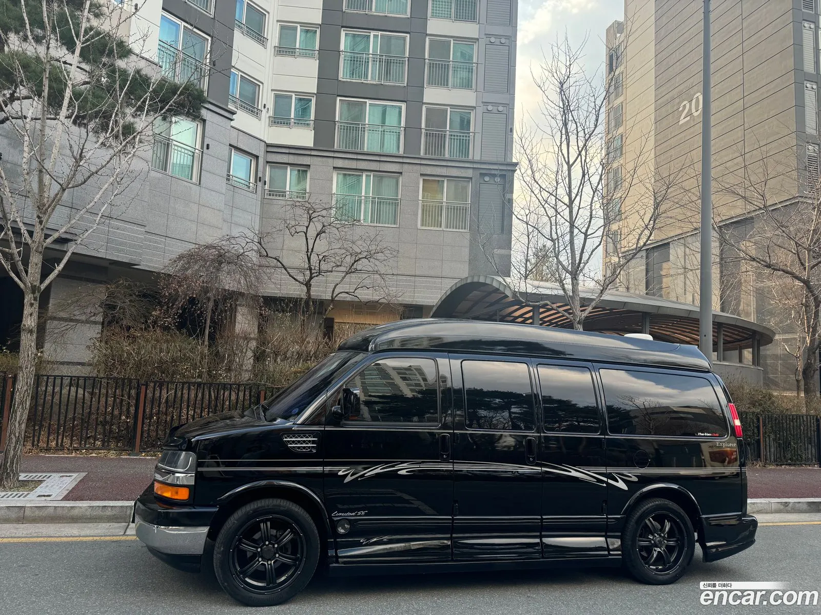 Korex Auto Trade - фотография 3931888