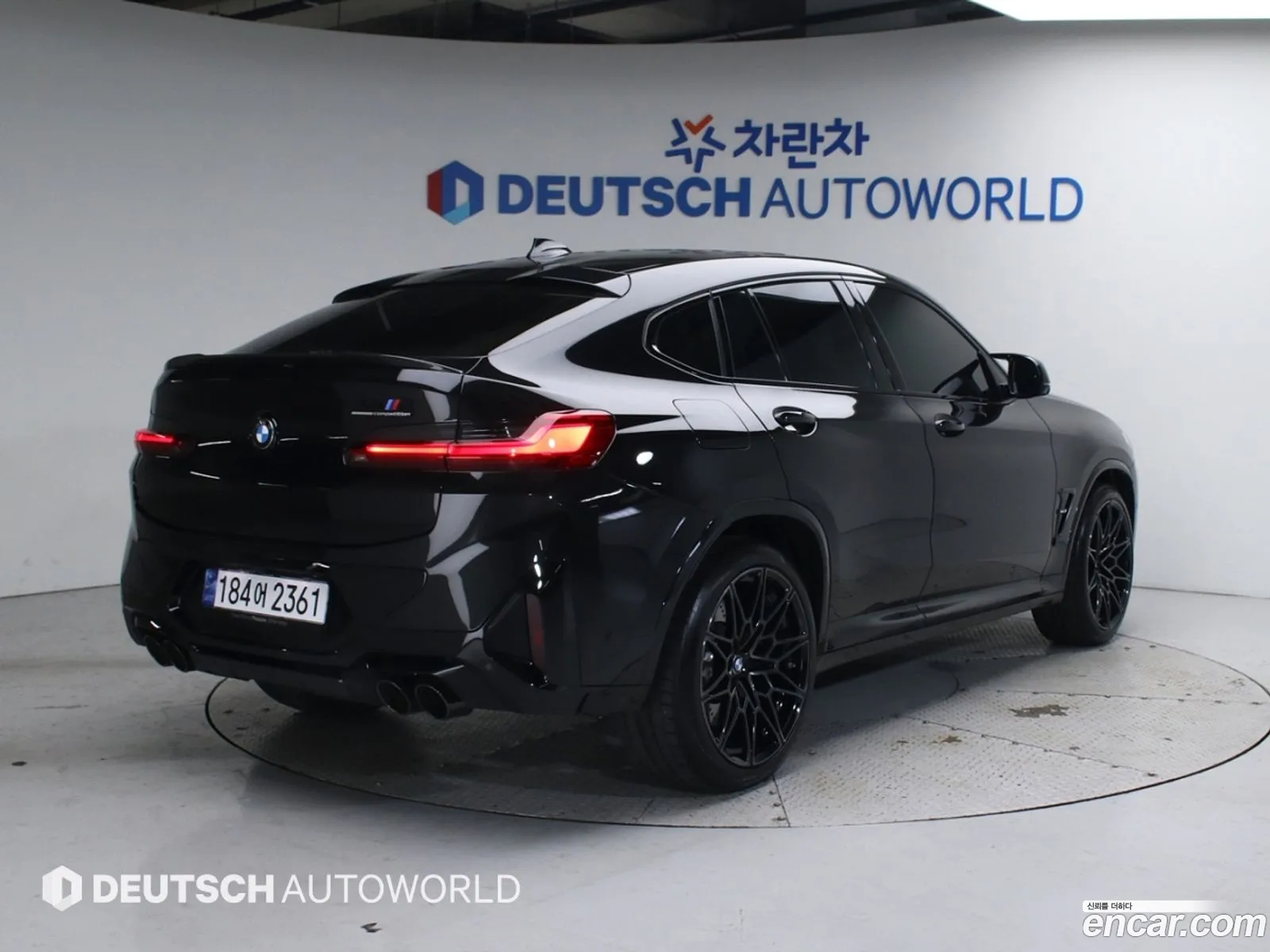 Korex Auto Trade - фотография 11050466