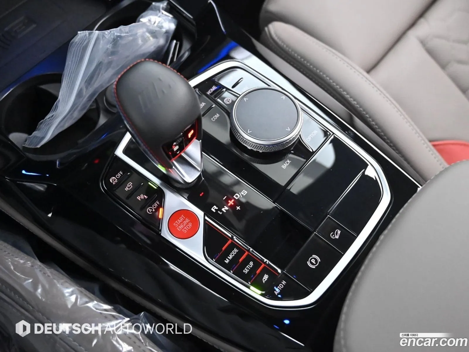 Korex Auto Trade - фотография 11050459