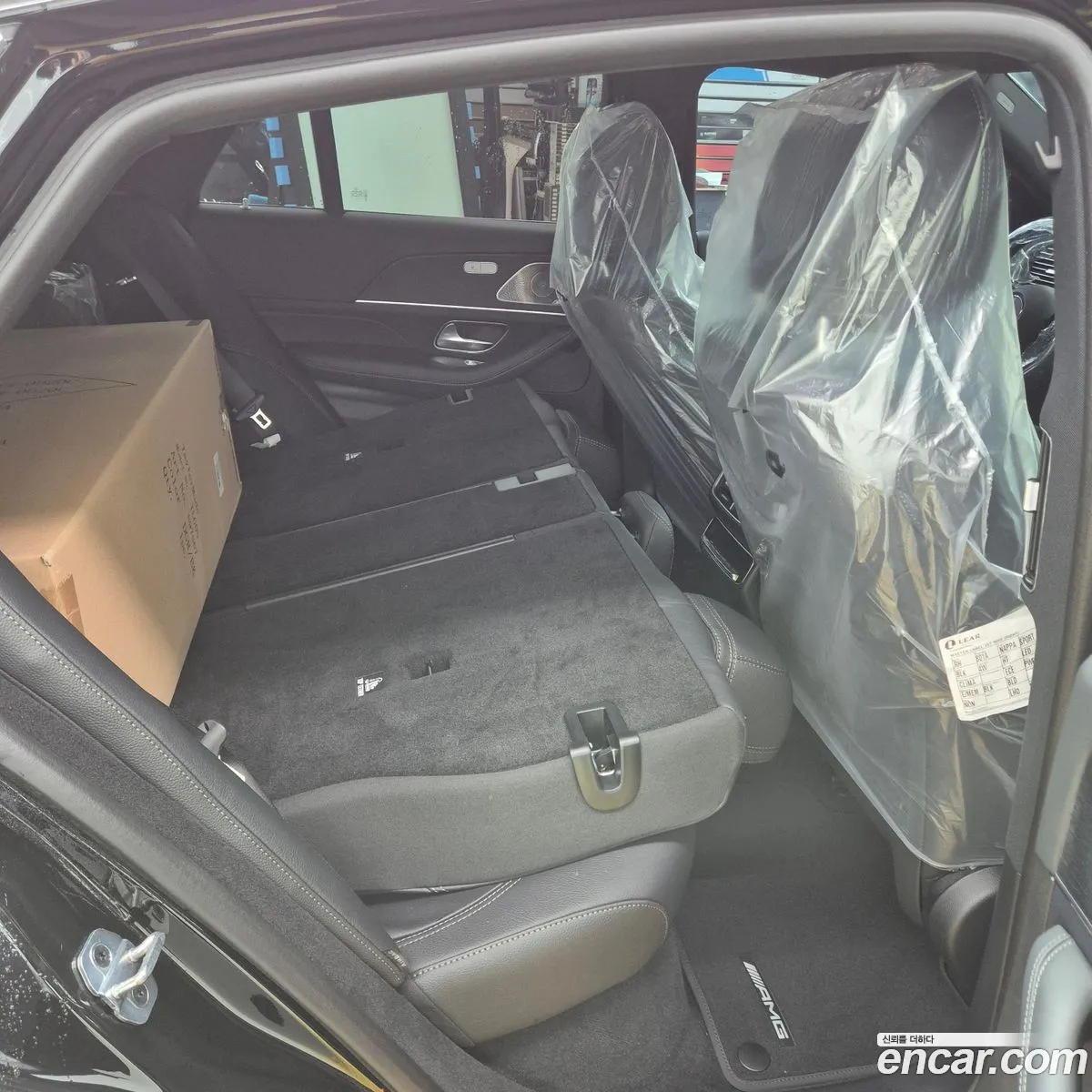 Korex Auto Trade - фотография 12544631