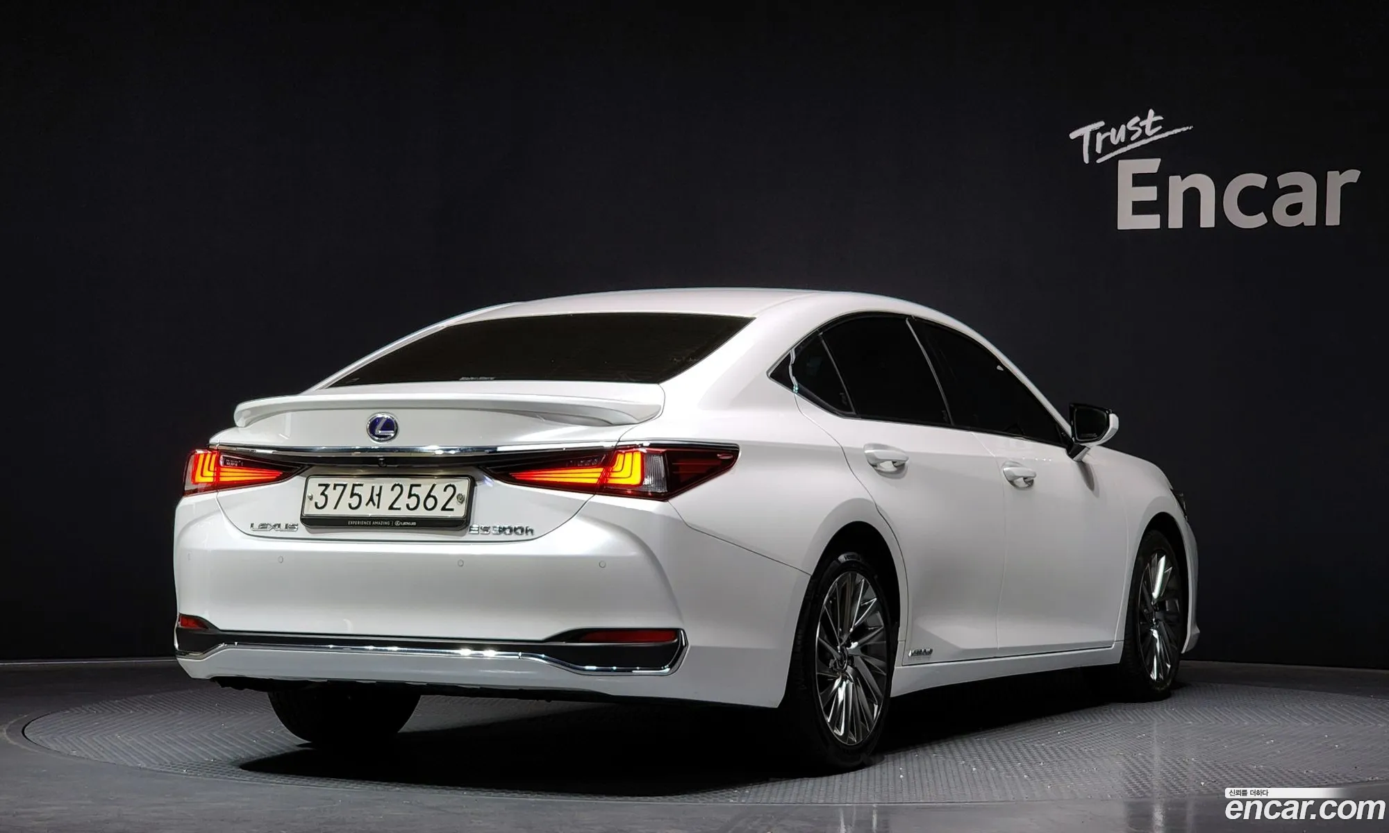 Korex Auto Trade - фотография 3702240