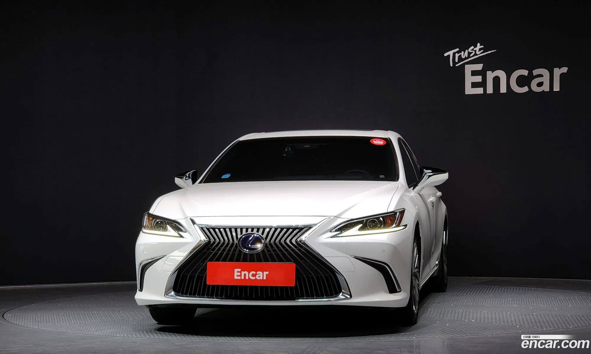 Korex Auto Trade - фотография 3702239