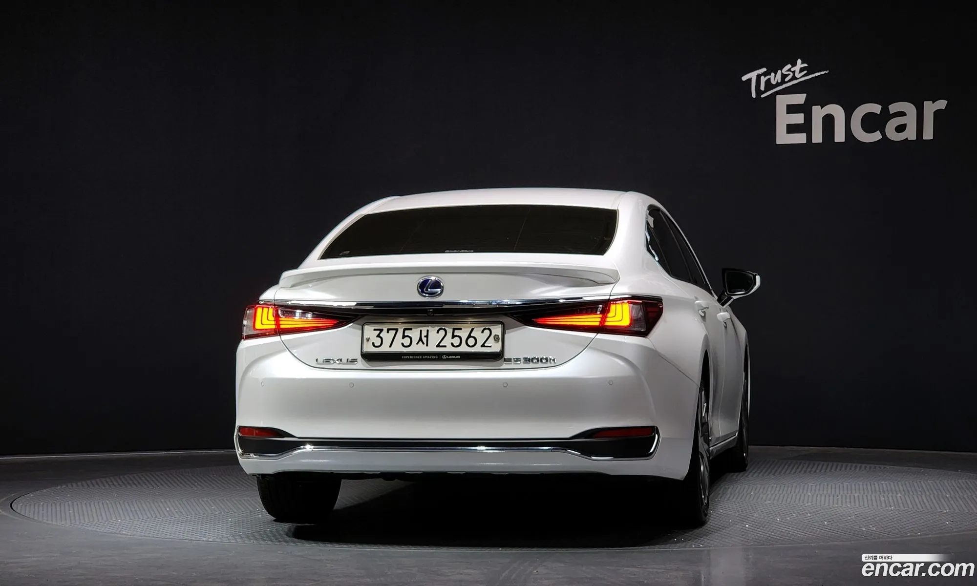 Korex Auto Trade - фотография 3702238