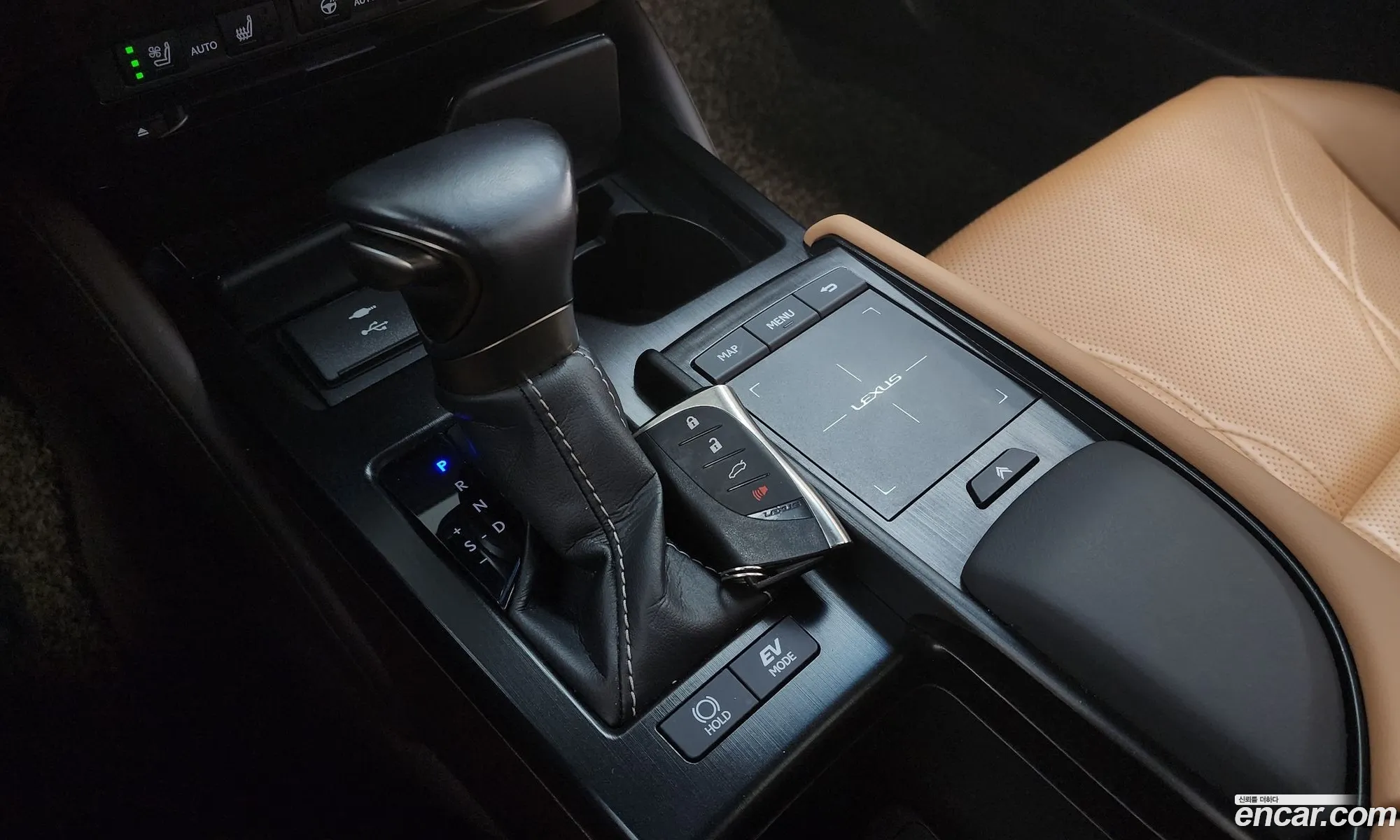 Korex Auto Trade - фотография 3702233