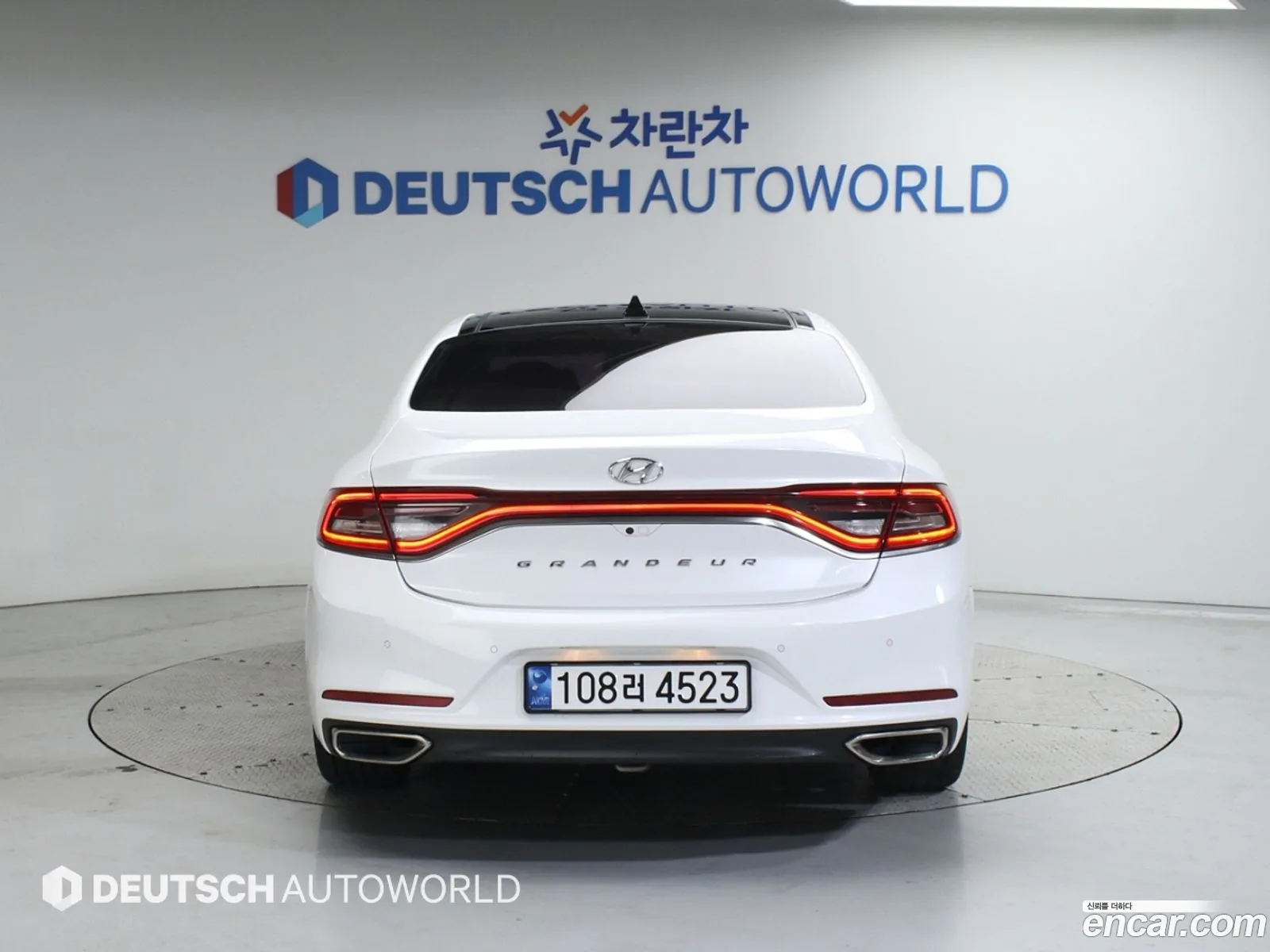 Korex Auto Trade - фотография 11775308