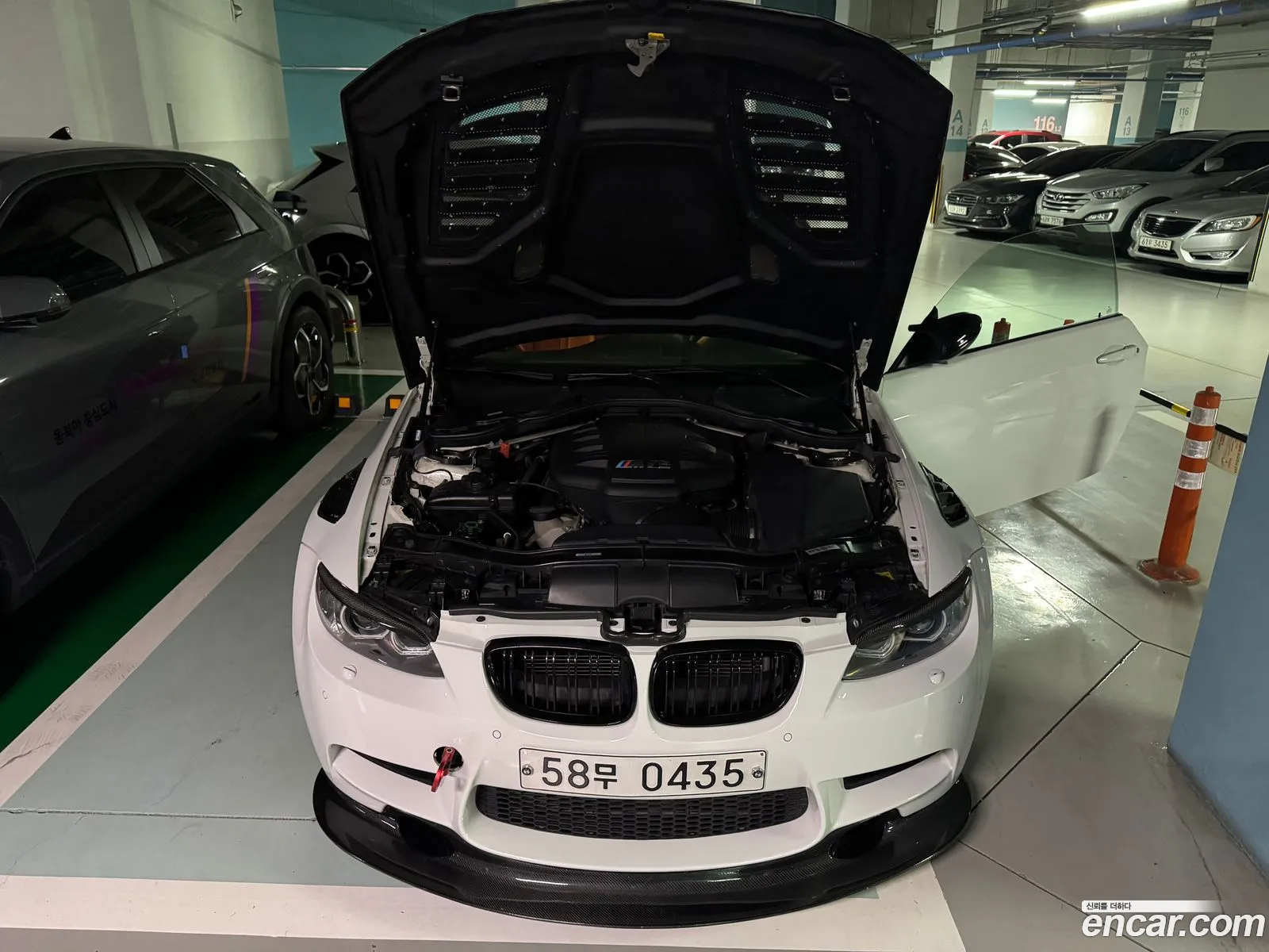 Korex Auto Trade - фотография 3689290