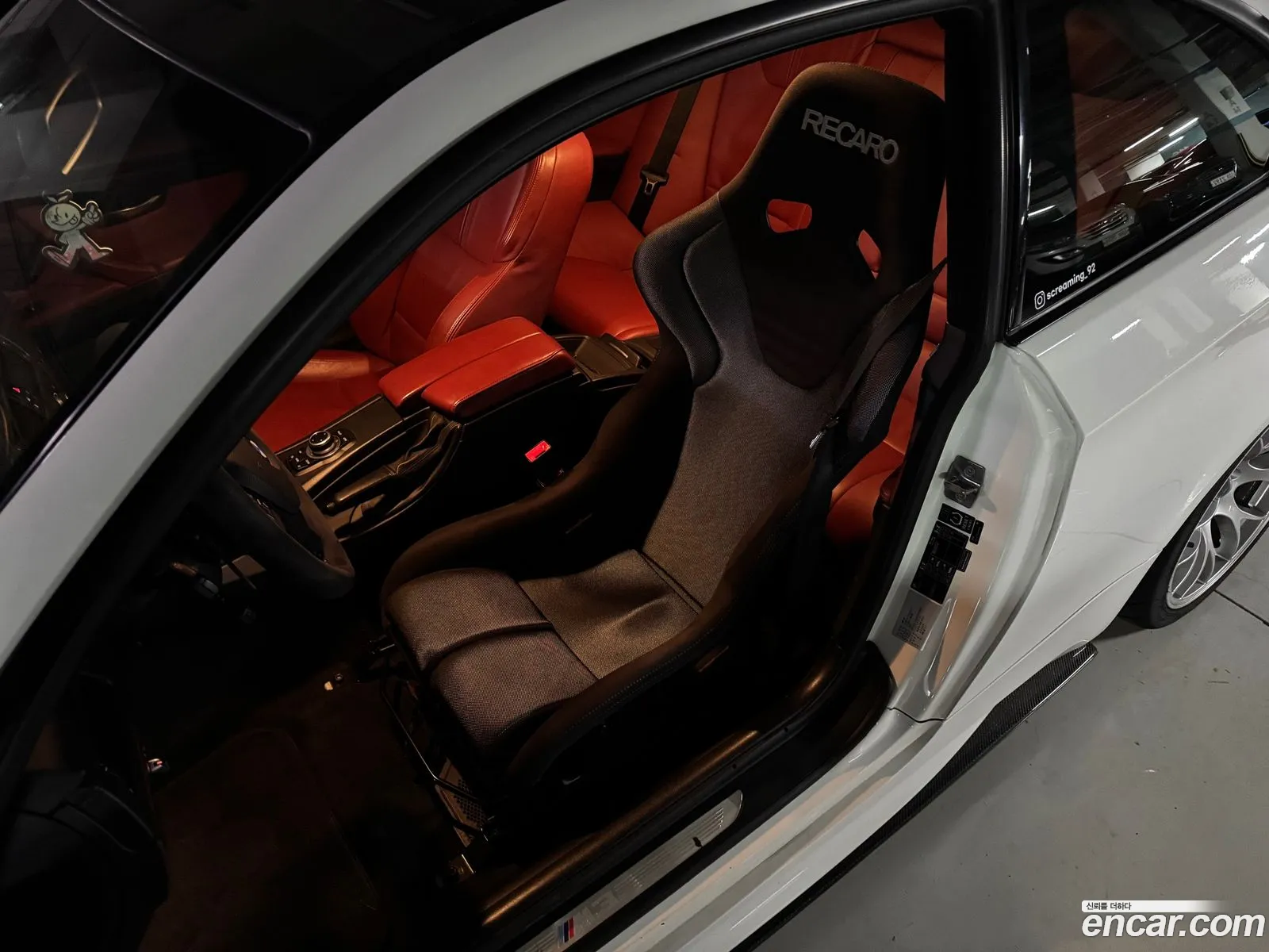 Korex Auto Trade - фотография 3689286
