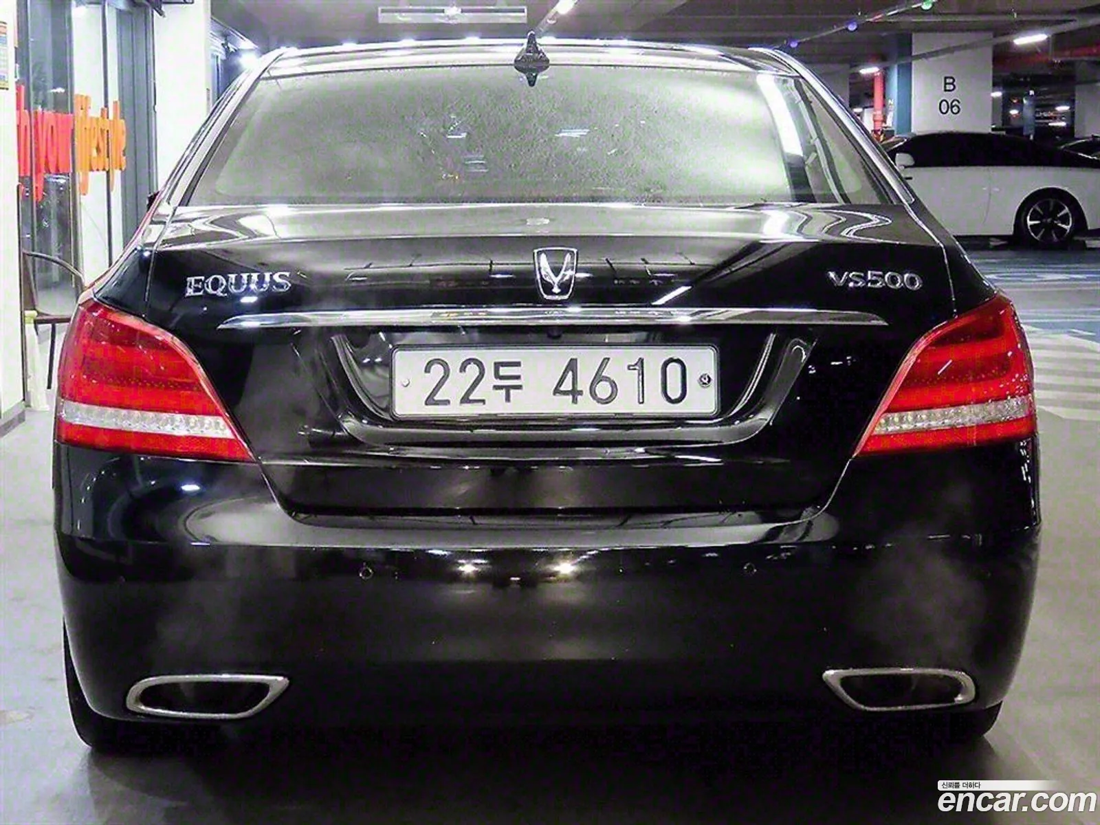 Korex Auto Trade - фотография 11828761