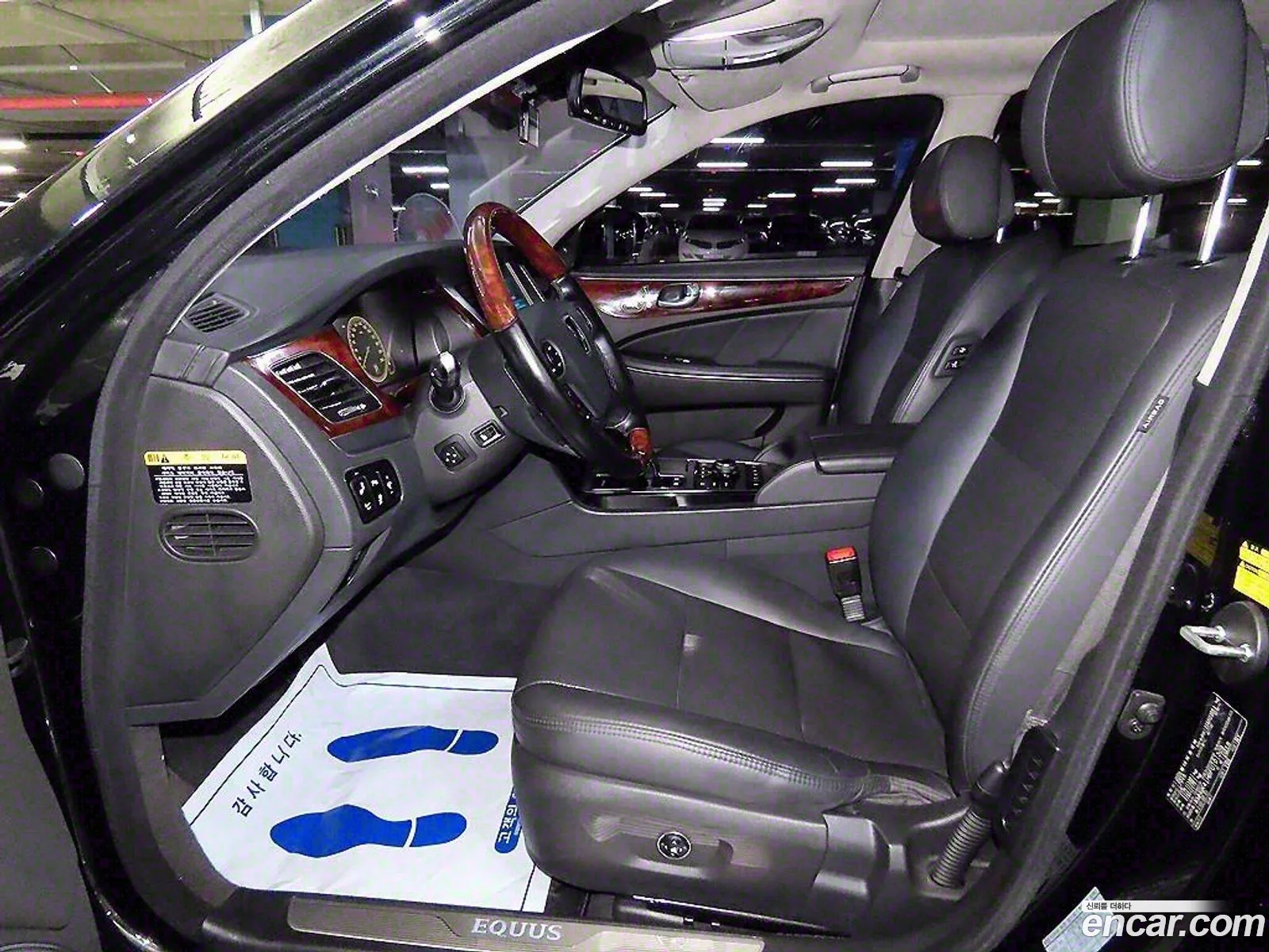 Korex Auto Trade - фотография 11828760