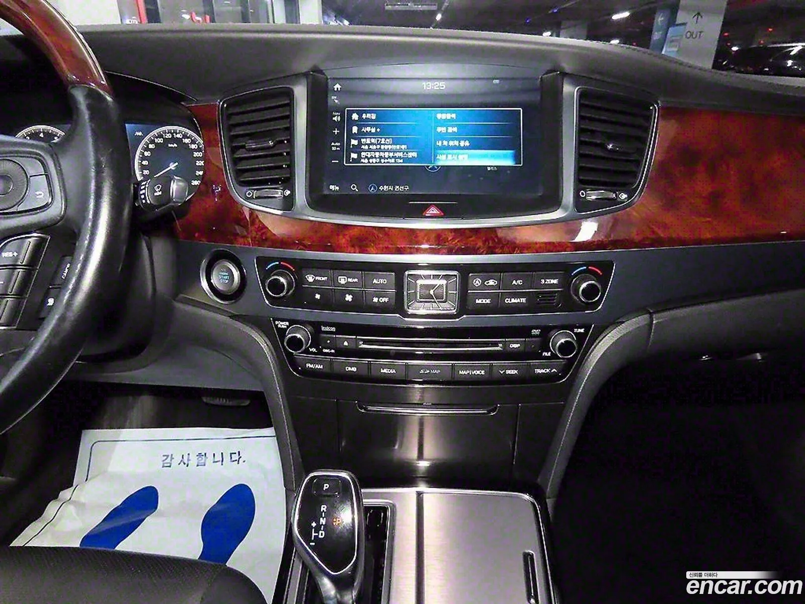 Korex Auto Trade - фотография 11828755