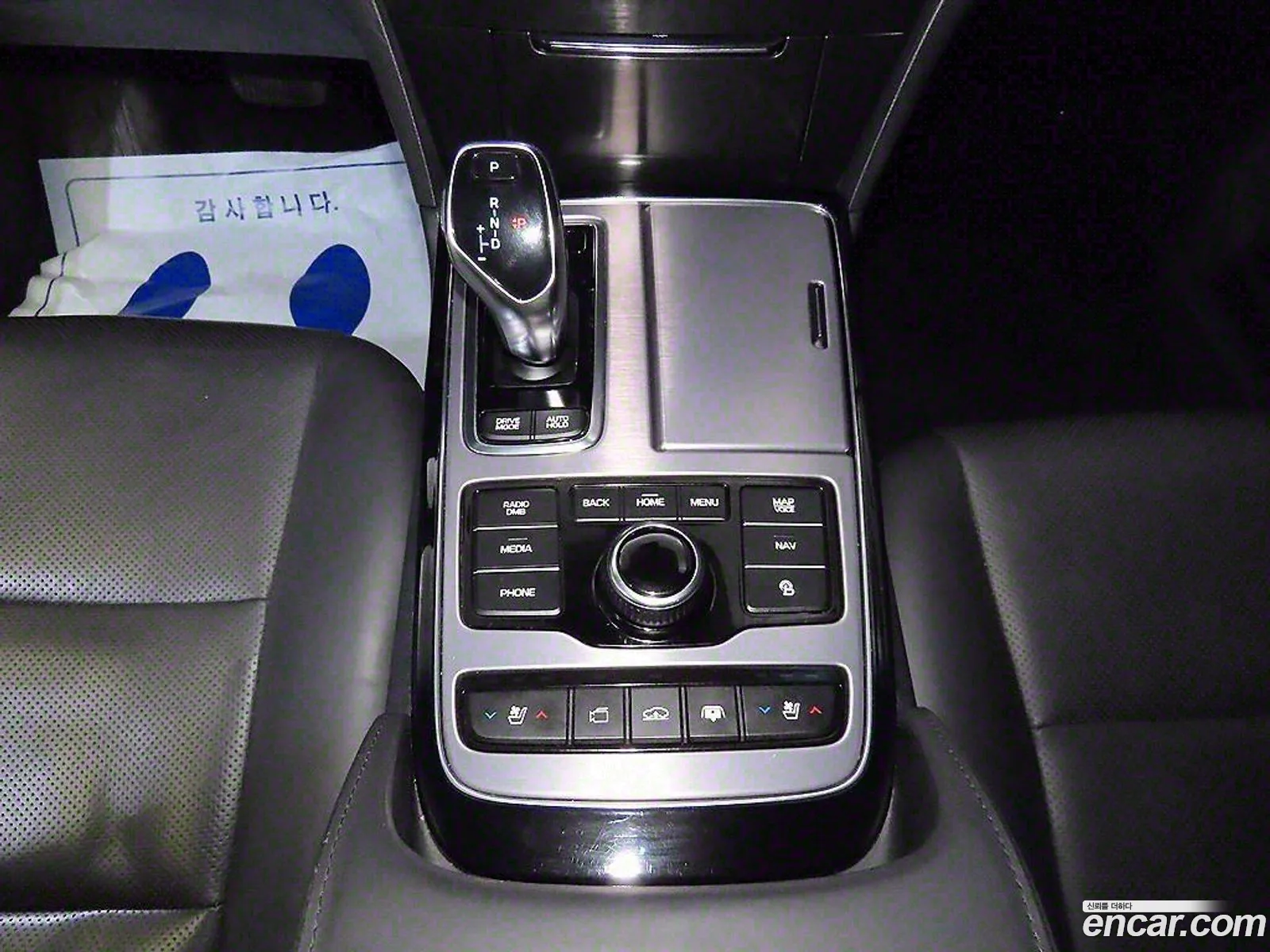 Korex Auto Trade - фотография 11828754
