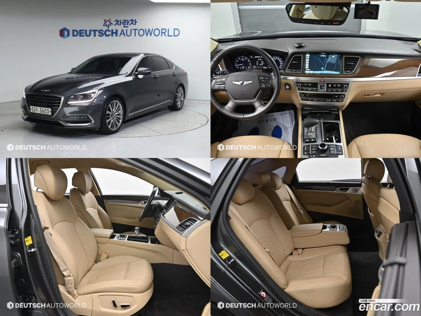 G80 33 Gdi Awd Prestige - фотография 12368079