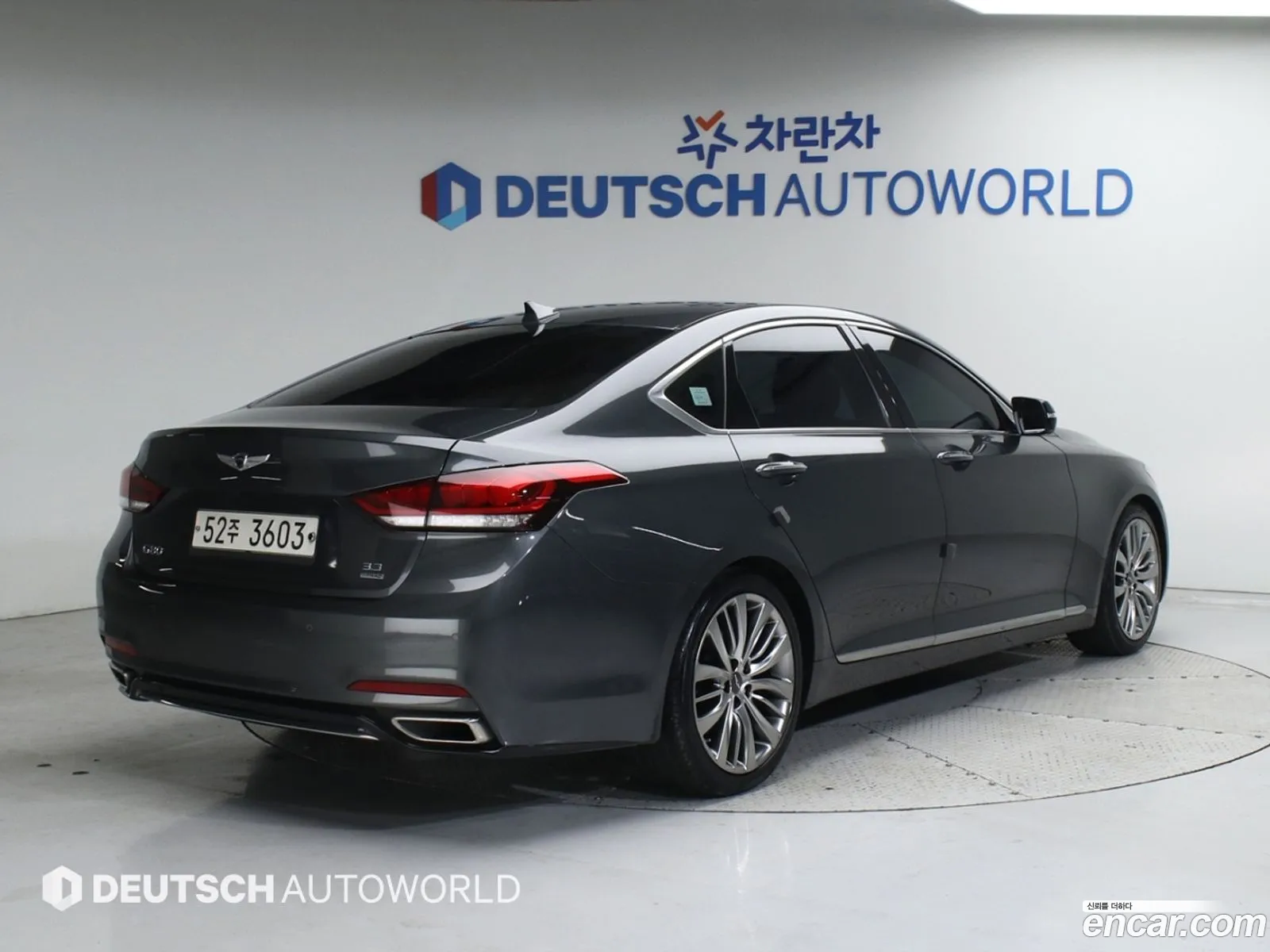 Korex Auto Trade - фотография 12383992