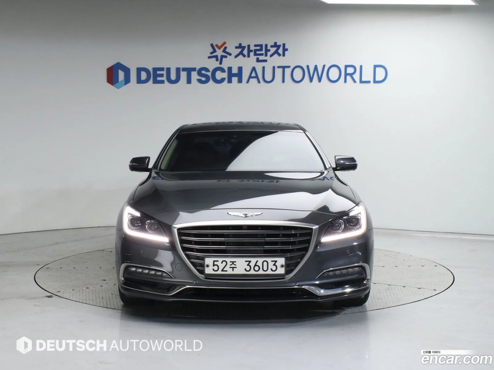 Korex Auto Trade - фотография 12383991