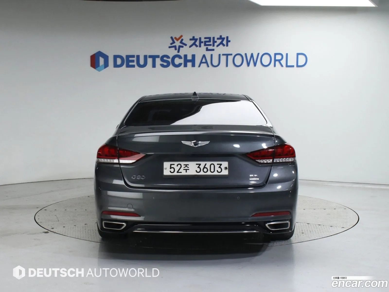 Korex Auto Trade - фотография 12383990