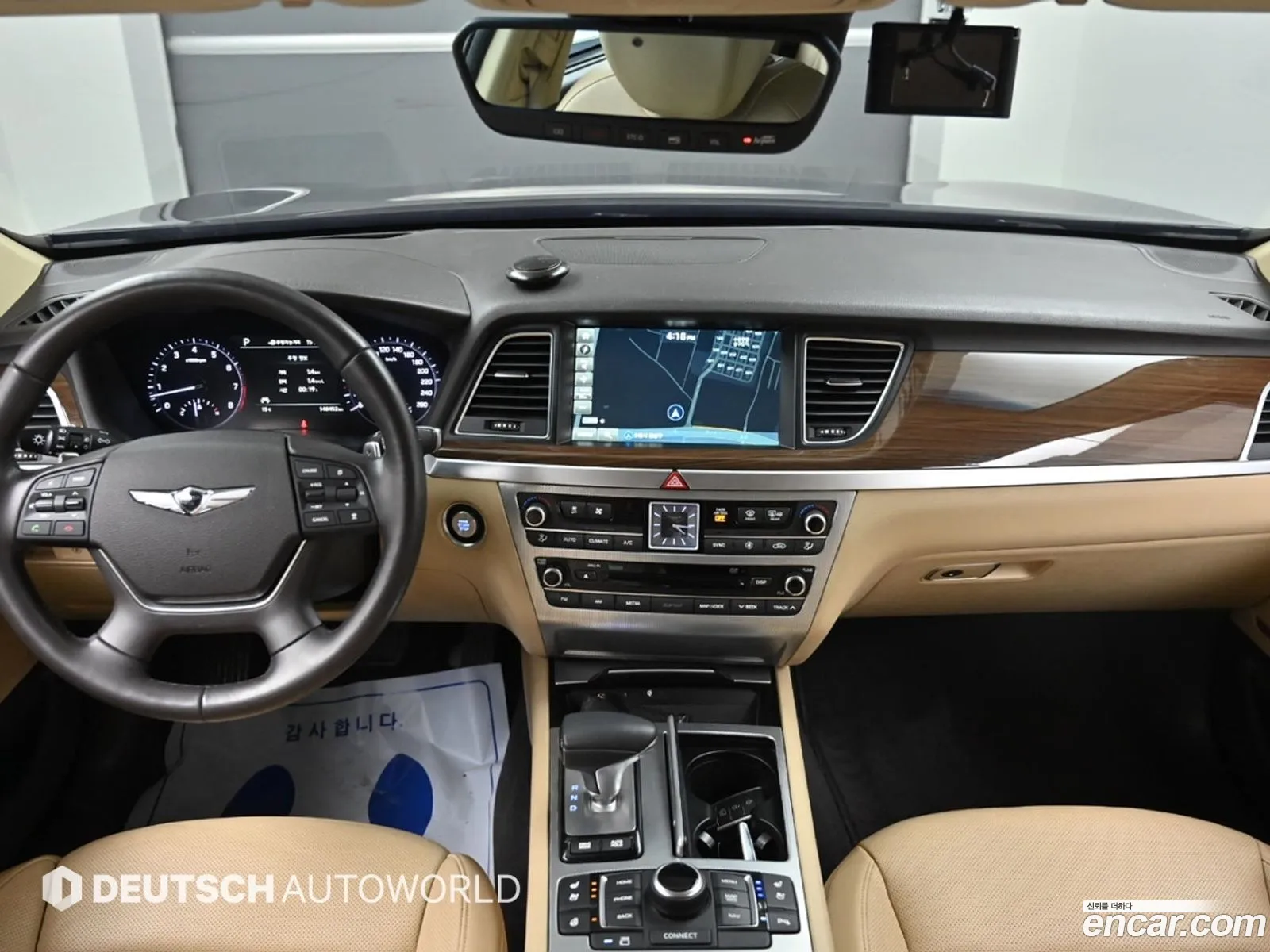 Korex Auto Trade - фотография 12383987