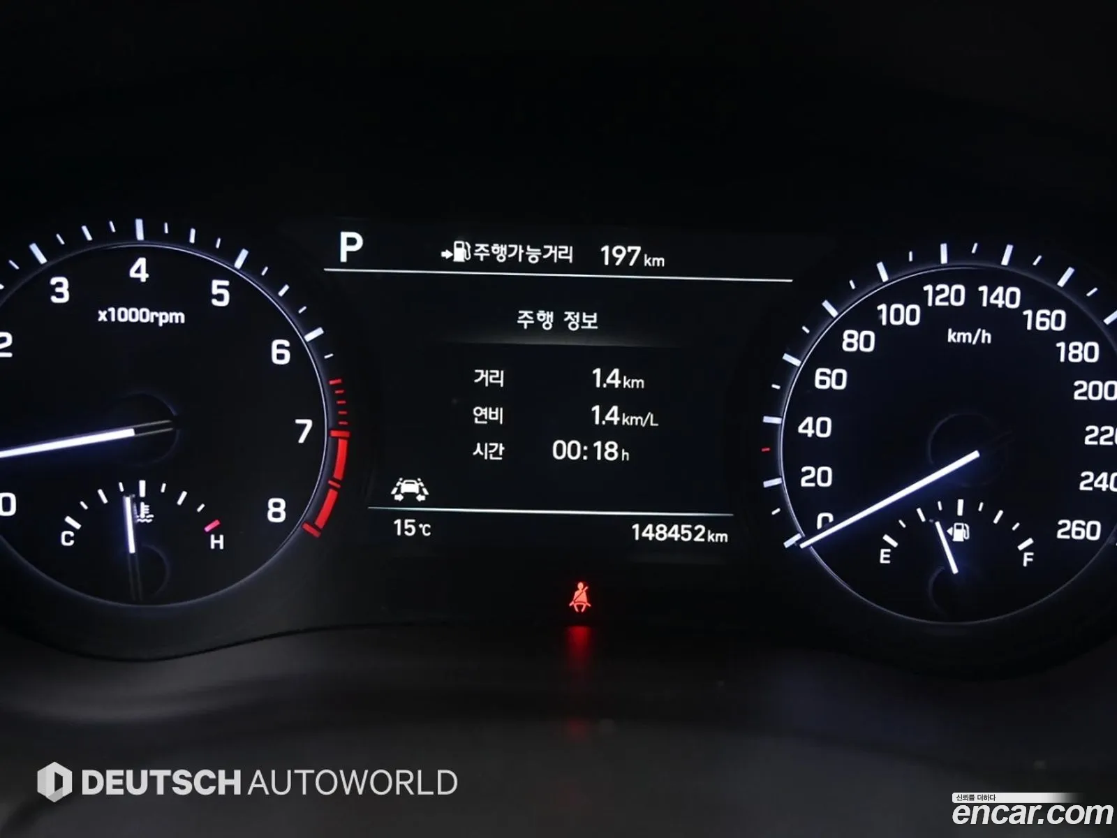 Korex Auto Trade - фотография 12383986
