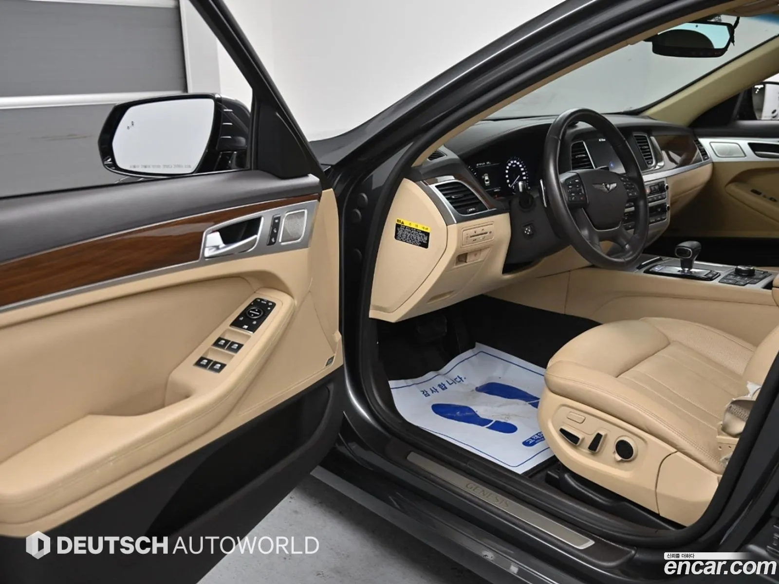 Korex Auto Trade - фотография 12383983
