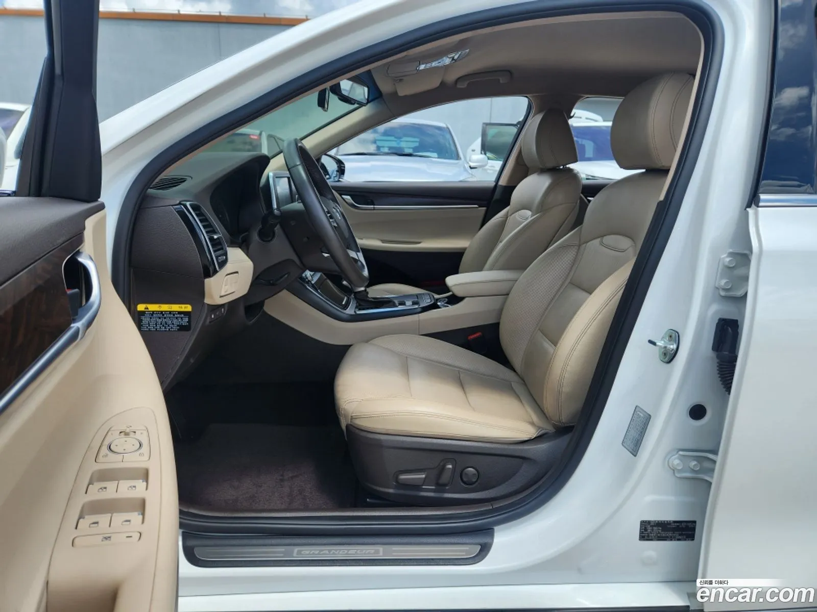 Korex Auto Trade - фотография 11774959