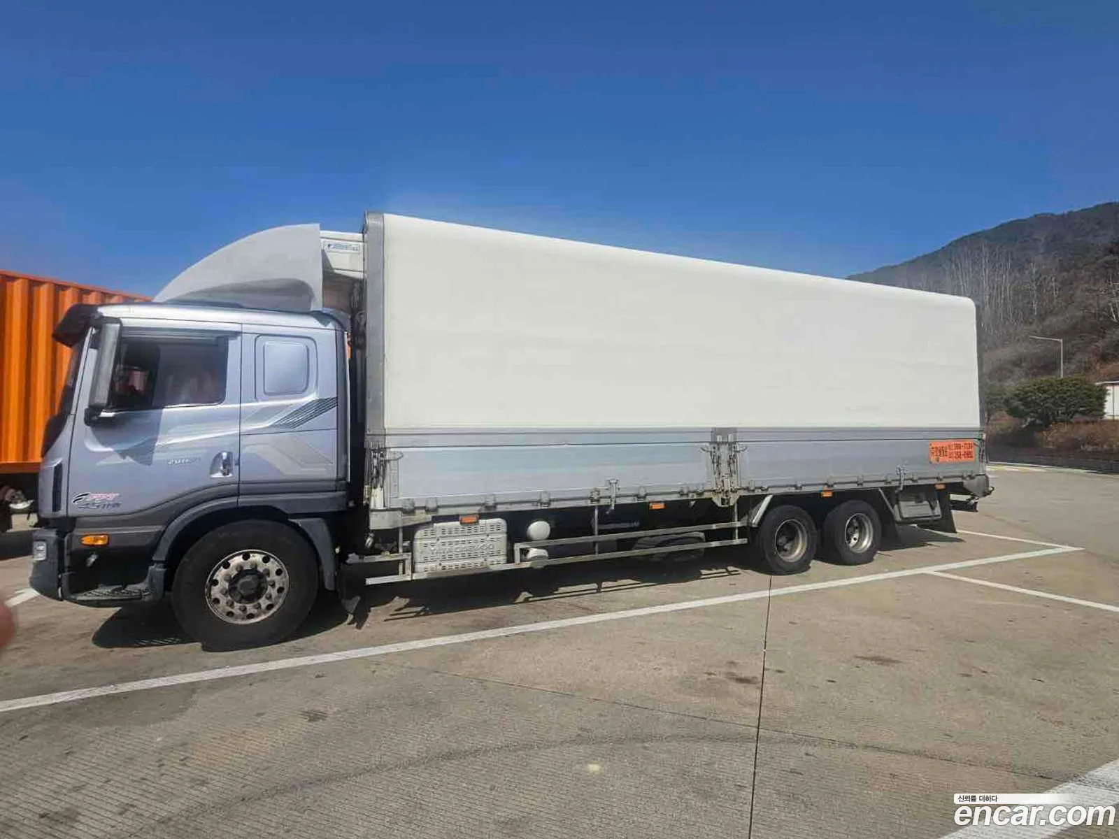 Prima Medium Truck Refrigeration Wing 45 Ton Ultra - фотография 3513799