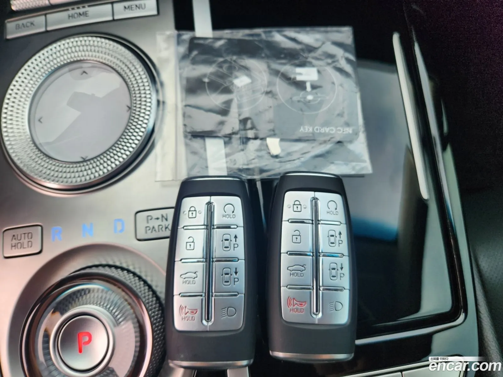Korex Auto Trade - фотография 12680707