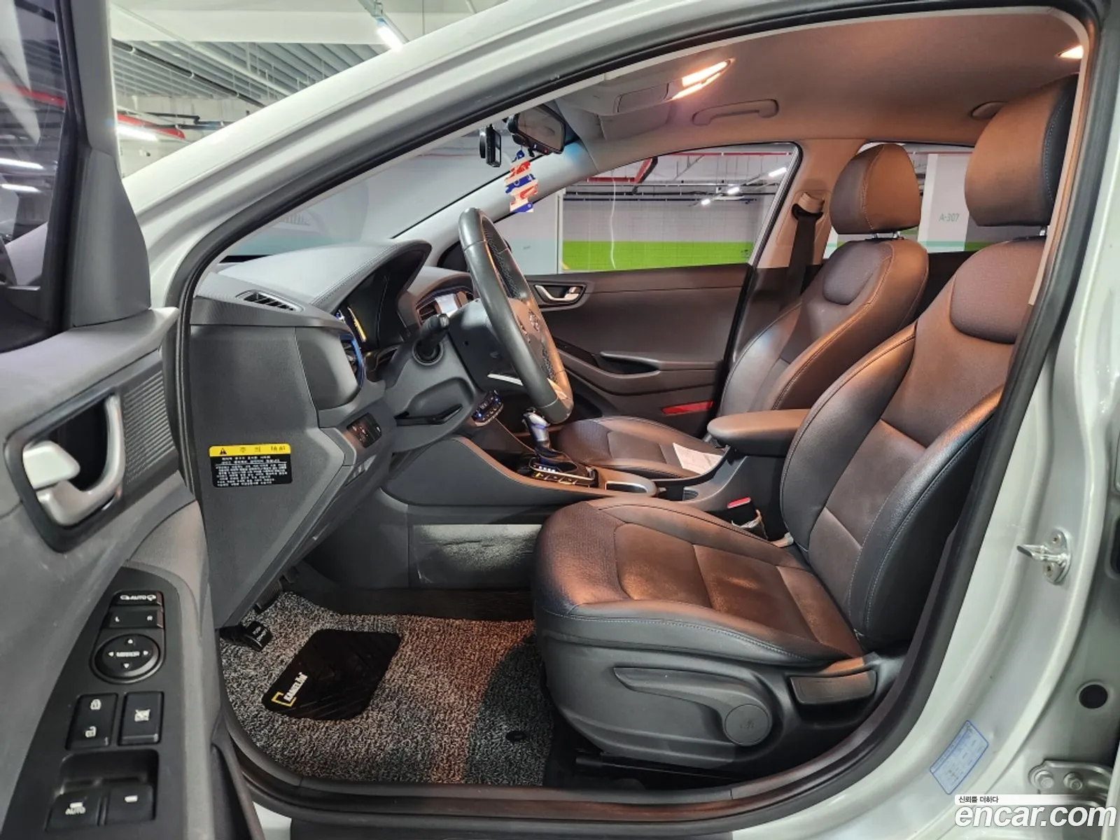 Korex Auto Trade - фотография 11351448
