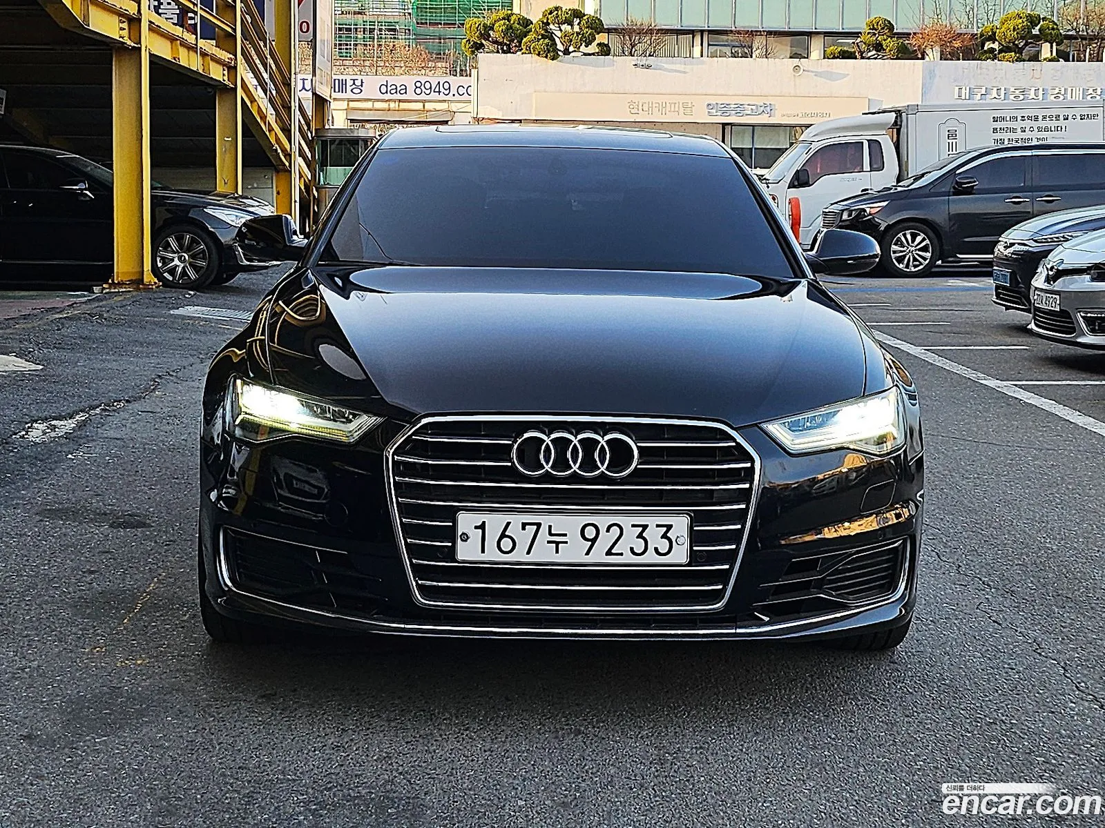 Korex Auto Trade - фотография 3993048