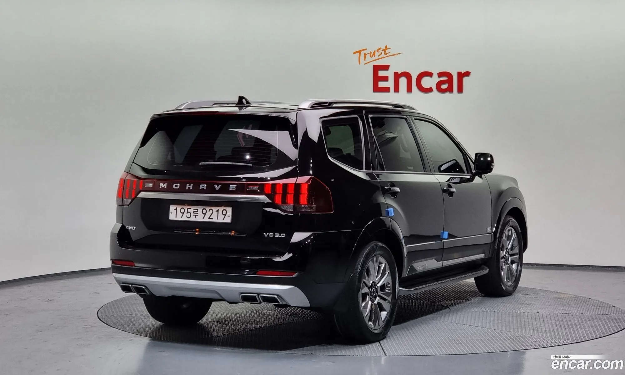 Korex Auto Trade - фотография 14150776
