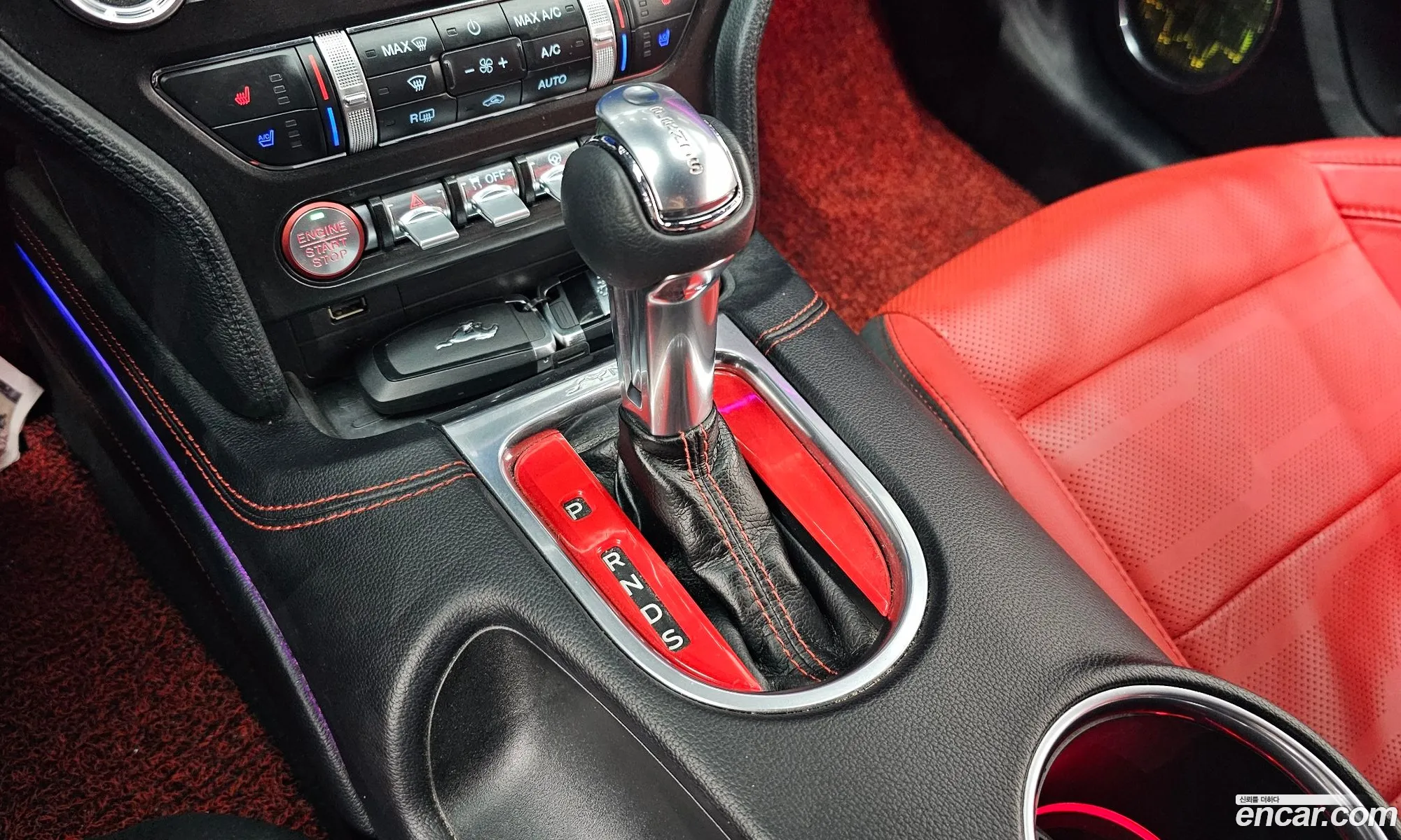 Korex Auto Trade - фотография 4686723