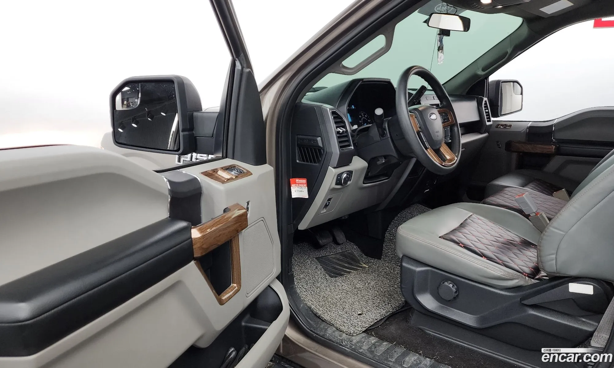 Korex Auto Trade - фотография 3730589