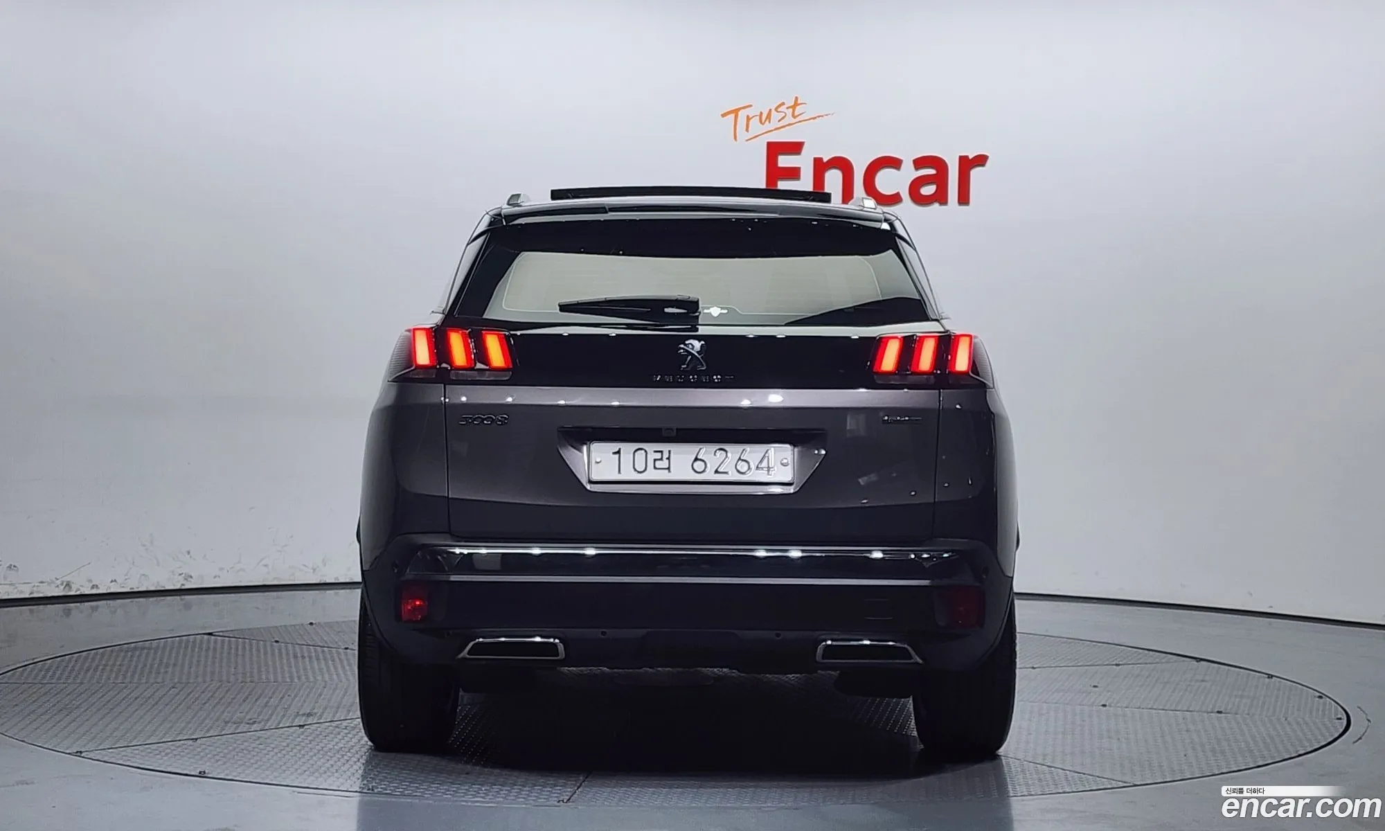 Korex Auto Trade - фотография 3721038