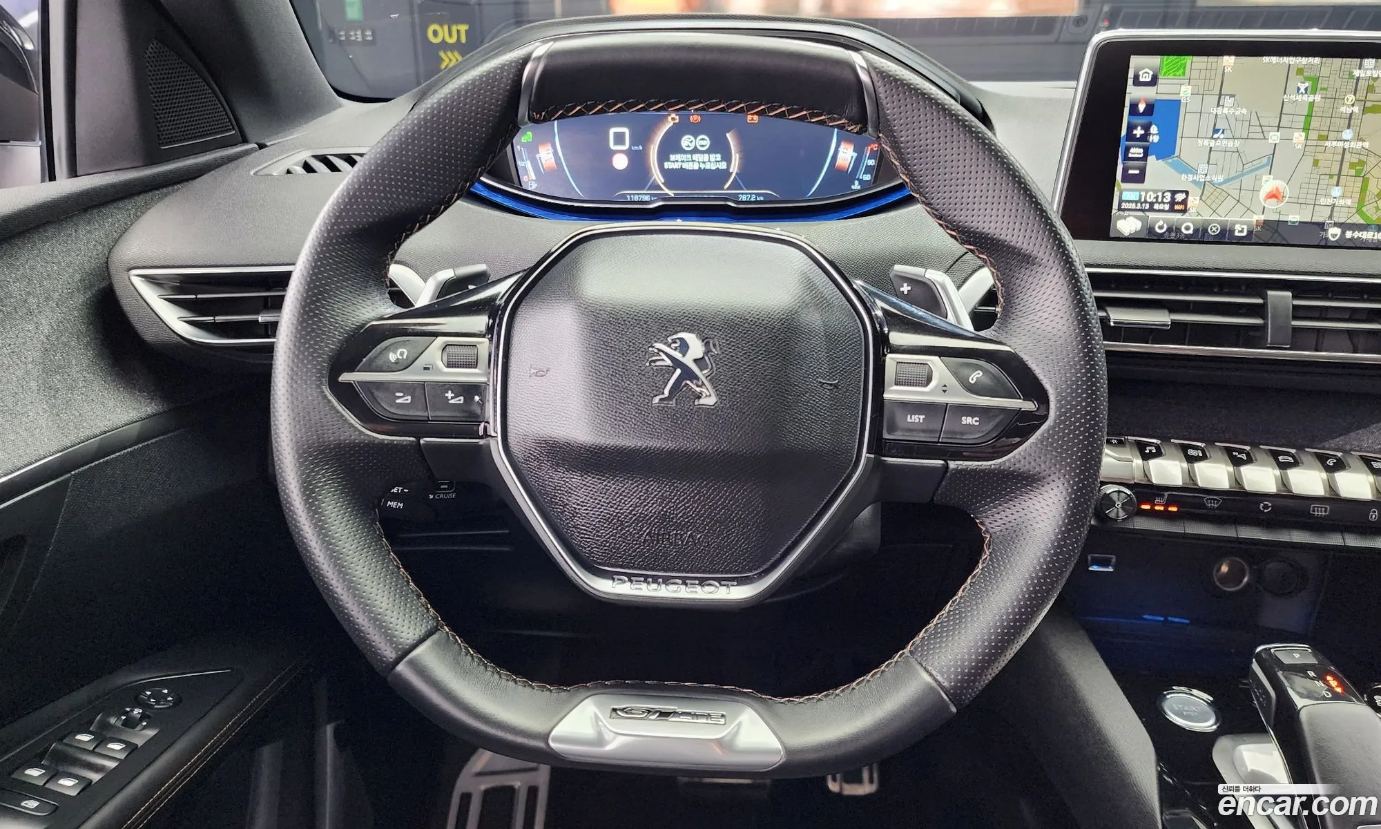 Korex Auto Trade - фотография 3721029