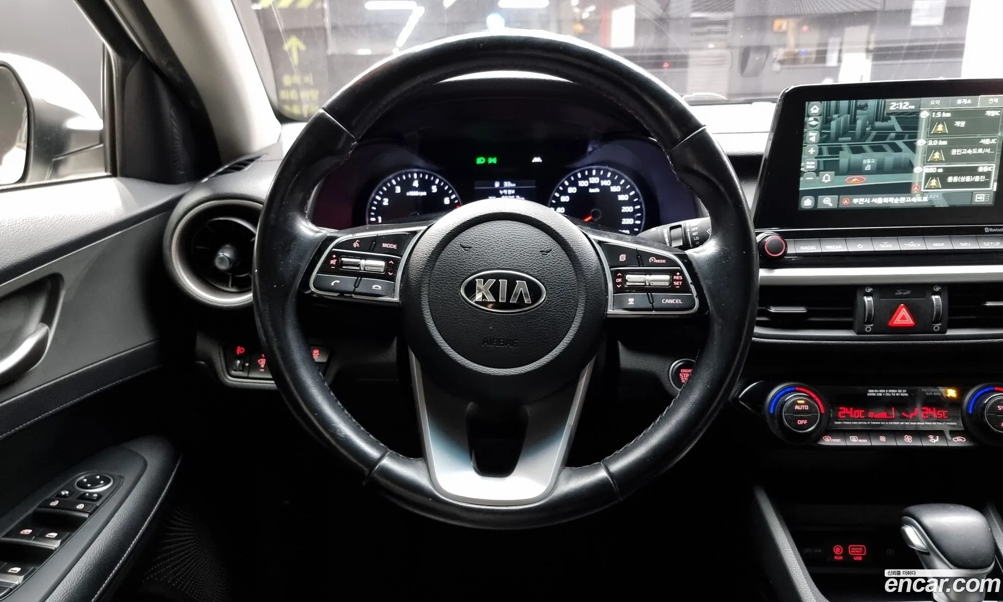 Korex Auto Trade - фотография 15101861