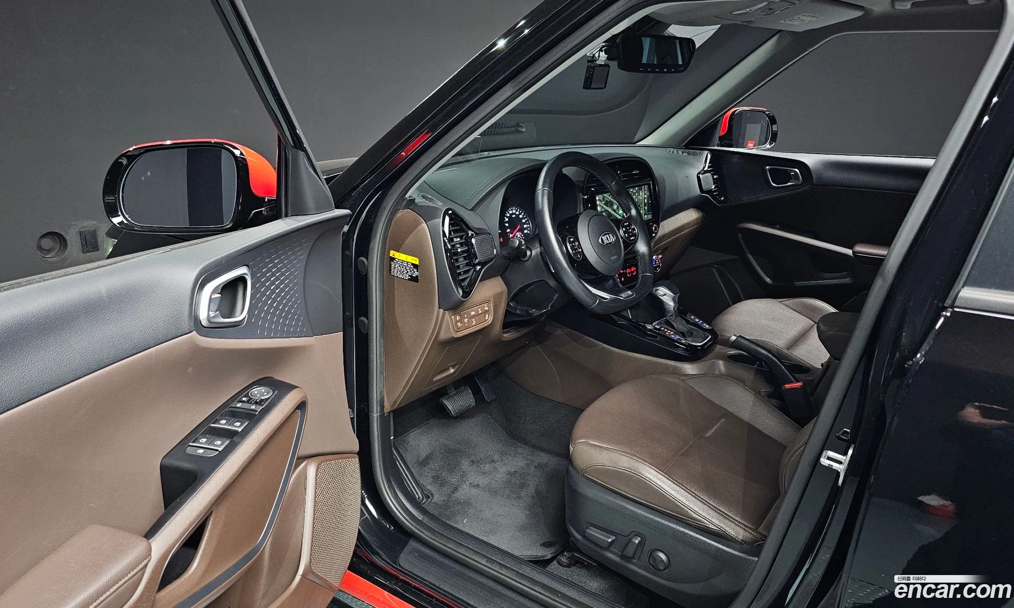 Korex Auto Trade - фотография 13638448