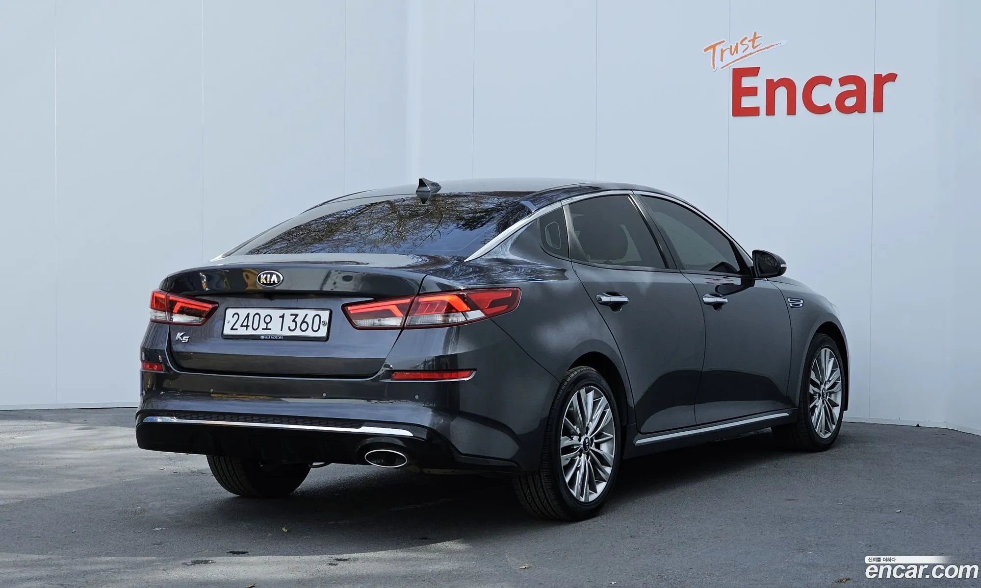 Korex Auto Trade - фотография 14886527