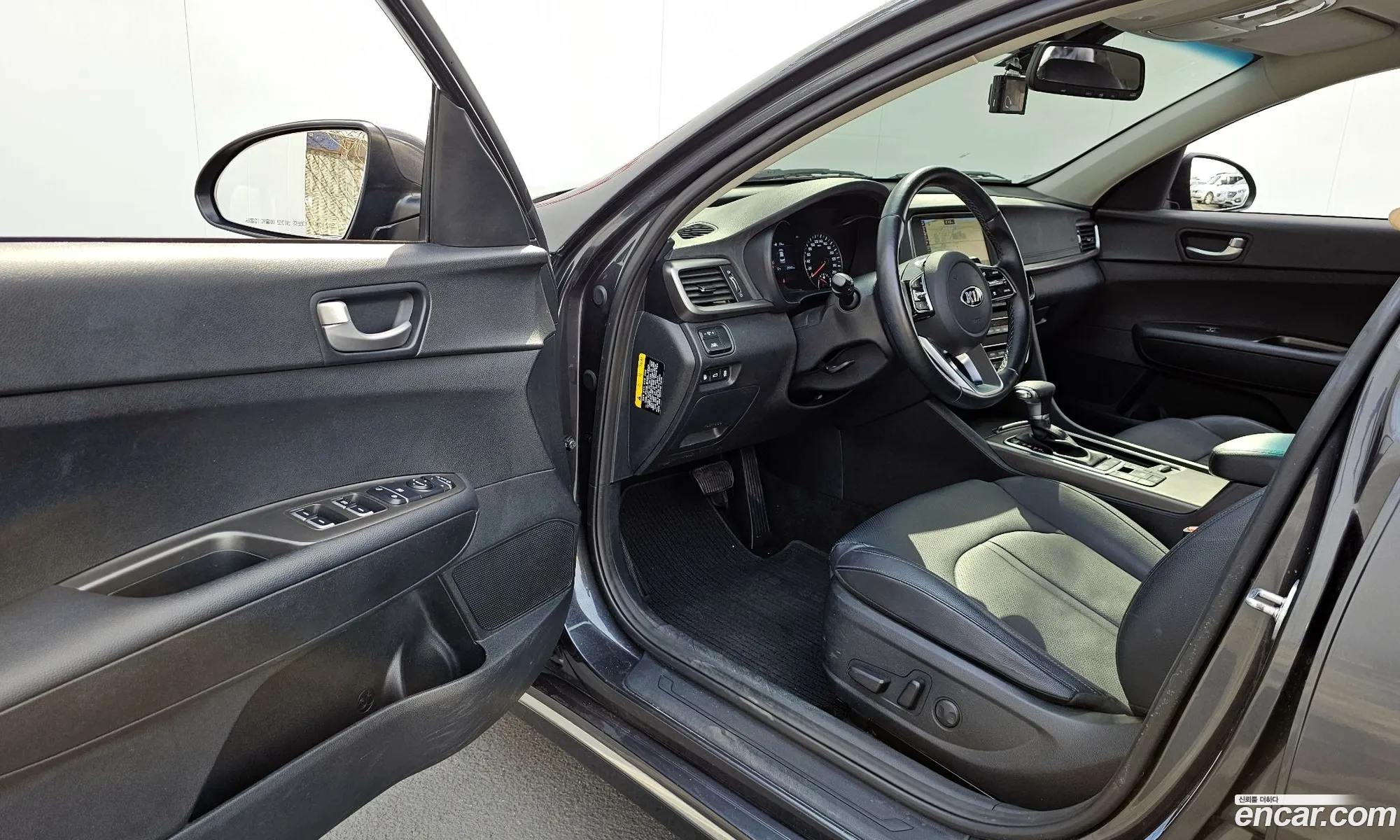 Korex Auto Trade - фотография 14886518